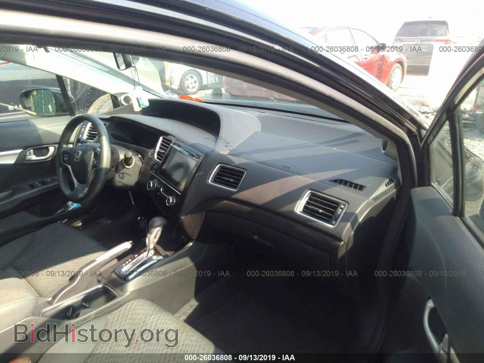 2014 HONDA CIVIC - VIN: 19XFB2F86EE067651 - Фото 5