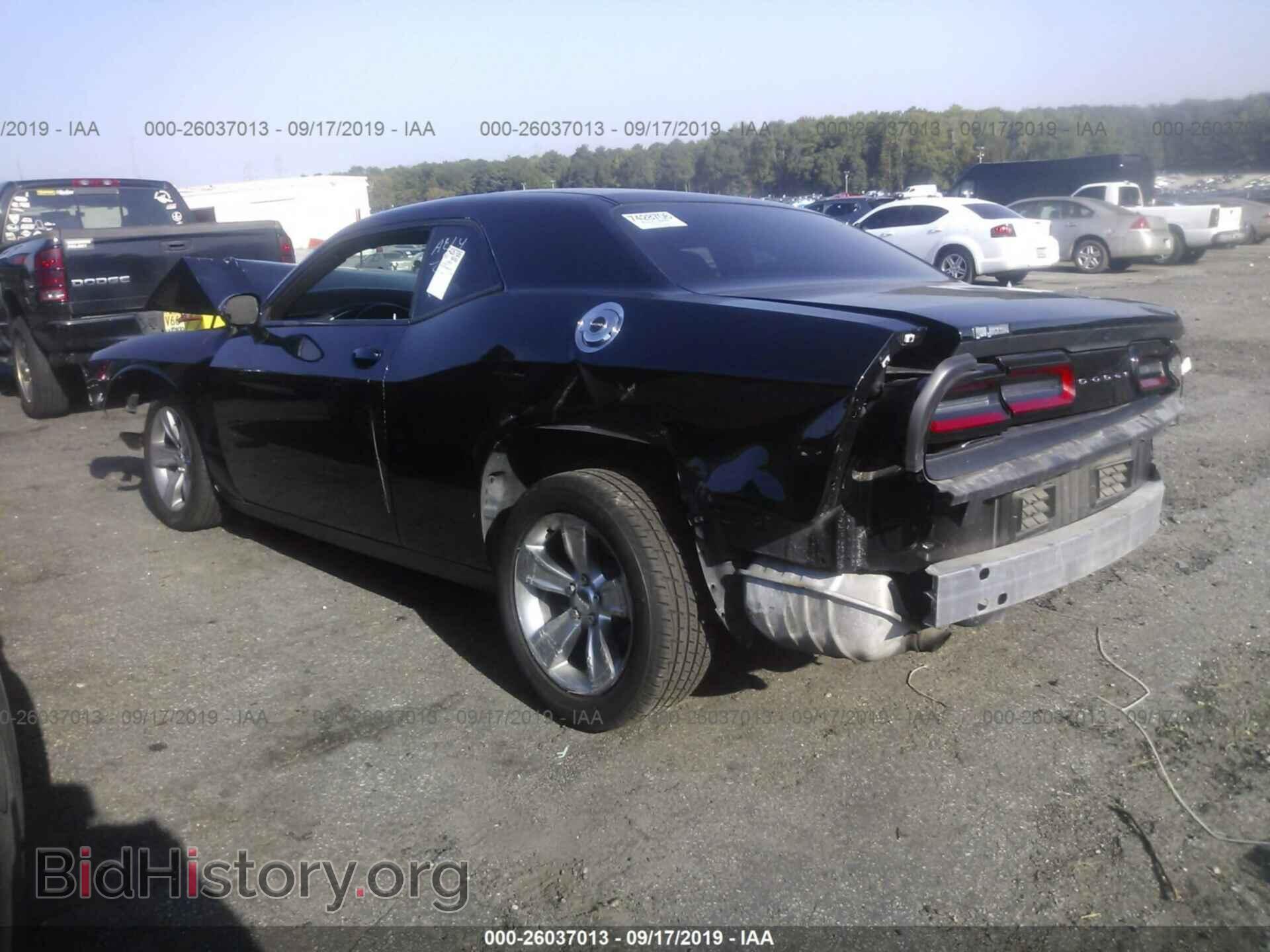 2017 DODGE CHALLENGER - VIN: 2C3CDZAG8HH572754 - Photo 3