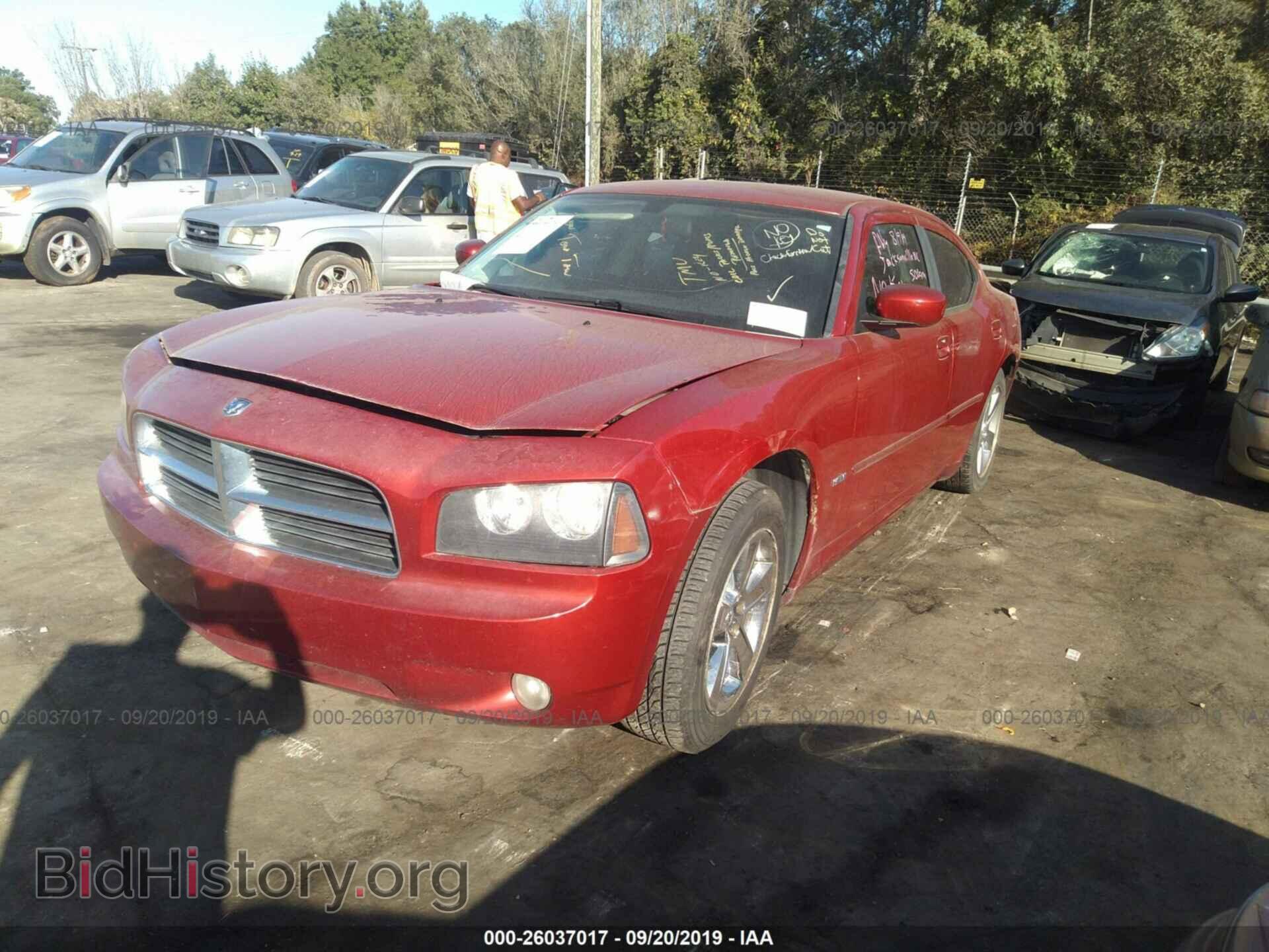 2010 DODGE CHARGER - VIN: 2B3CA5CT0AH150668 - Фото 2