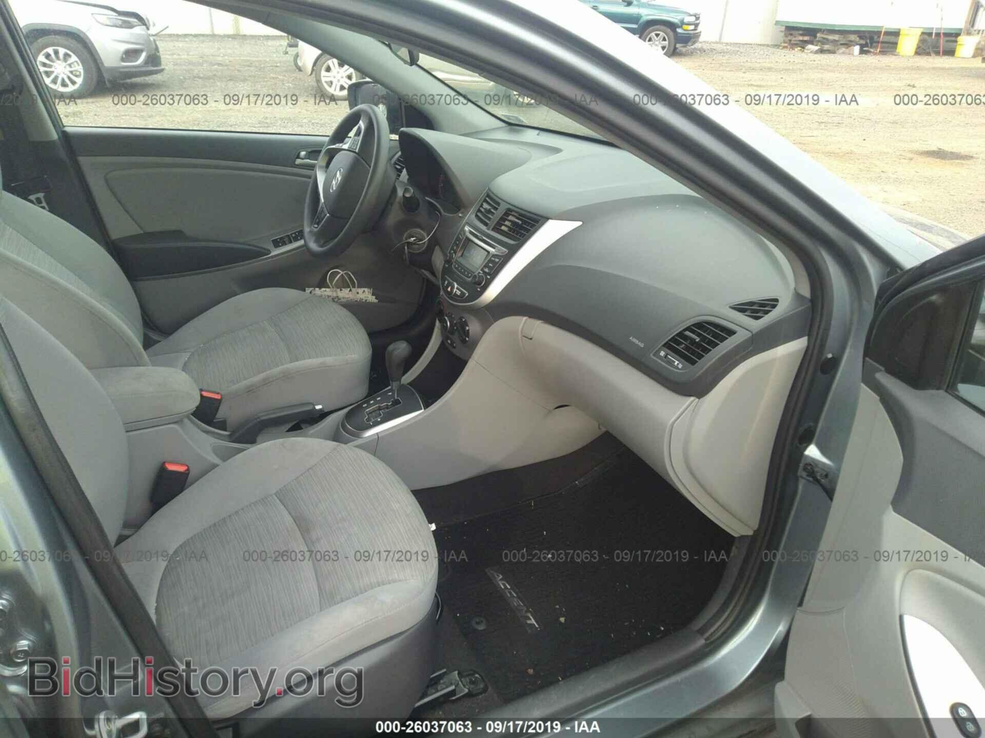 2017 HYUNDAI ACCENT - VIN: KMHCT4AE6HU352019 - Фото 5