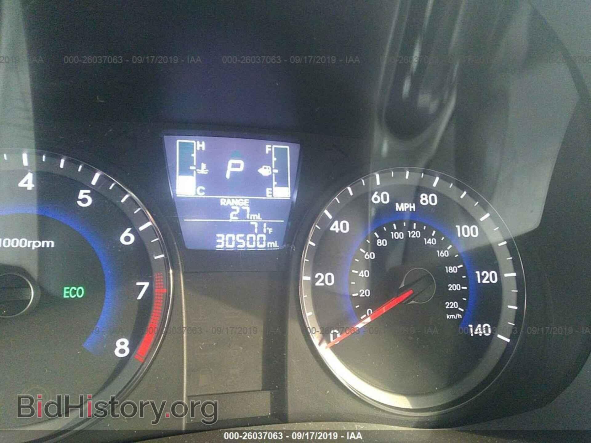 2017 HYUNDAI ACCENT - VIN: KMHCT4AE6HU352019 - Фото 7