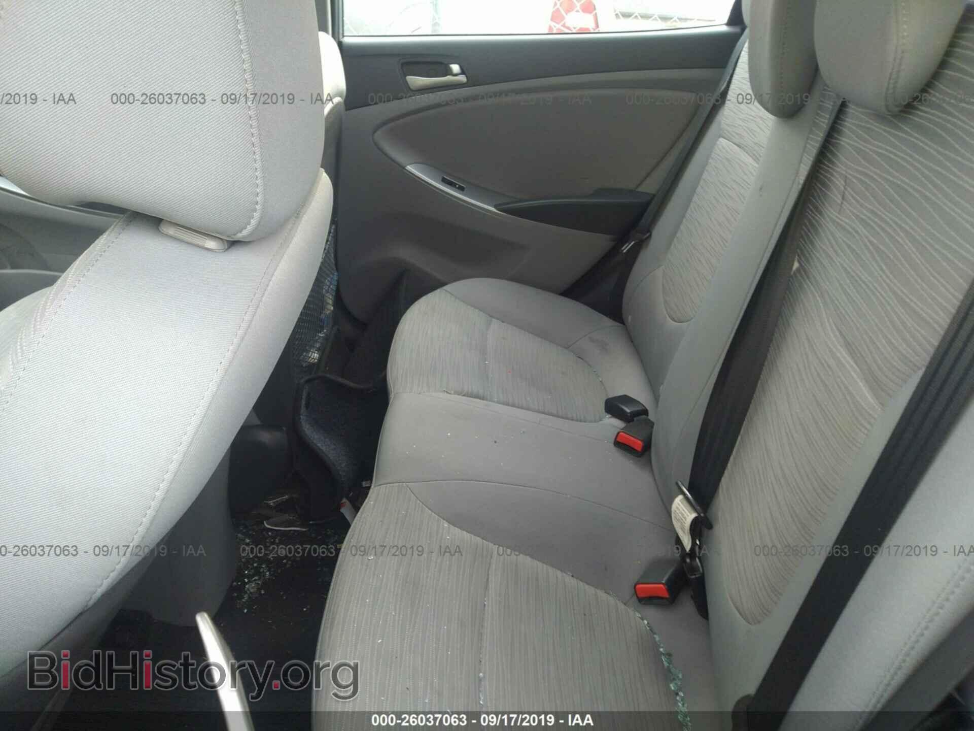 2017 HYUNDAI ACCENT - VIN: KMHCT4AE6HU352019 - Фото 8