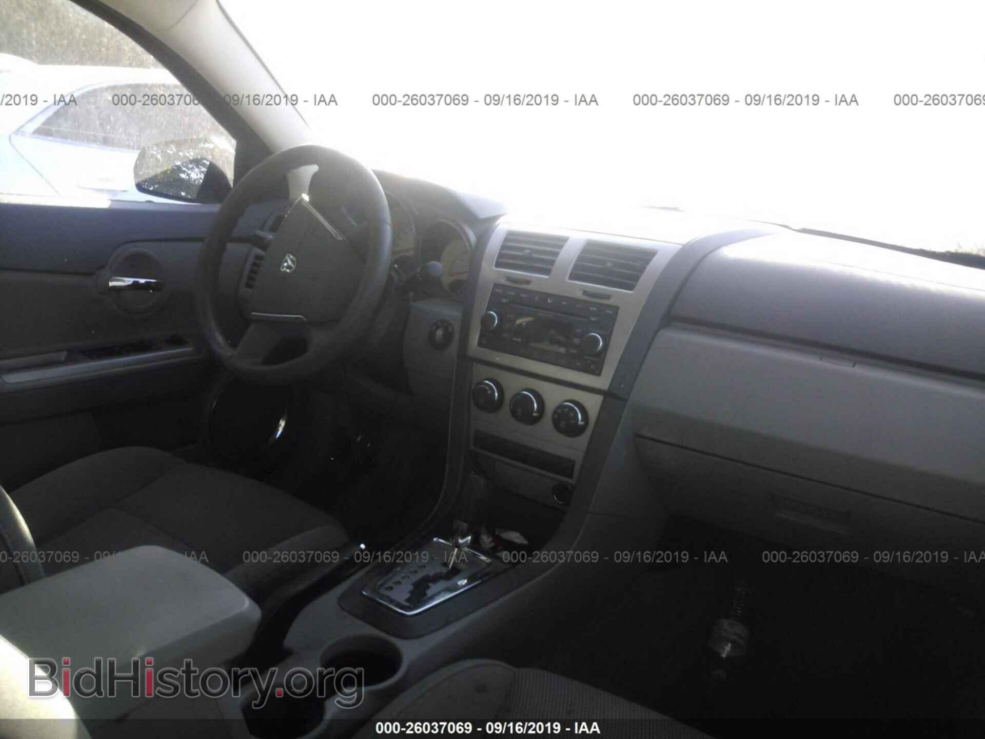 2008 DODGE AVENGER - VIN: 1B3LC56K88N127878 - Фото 5