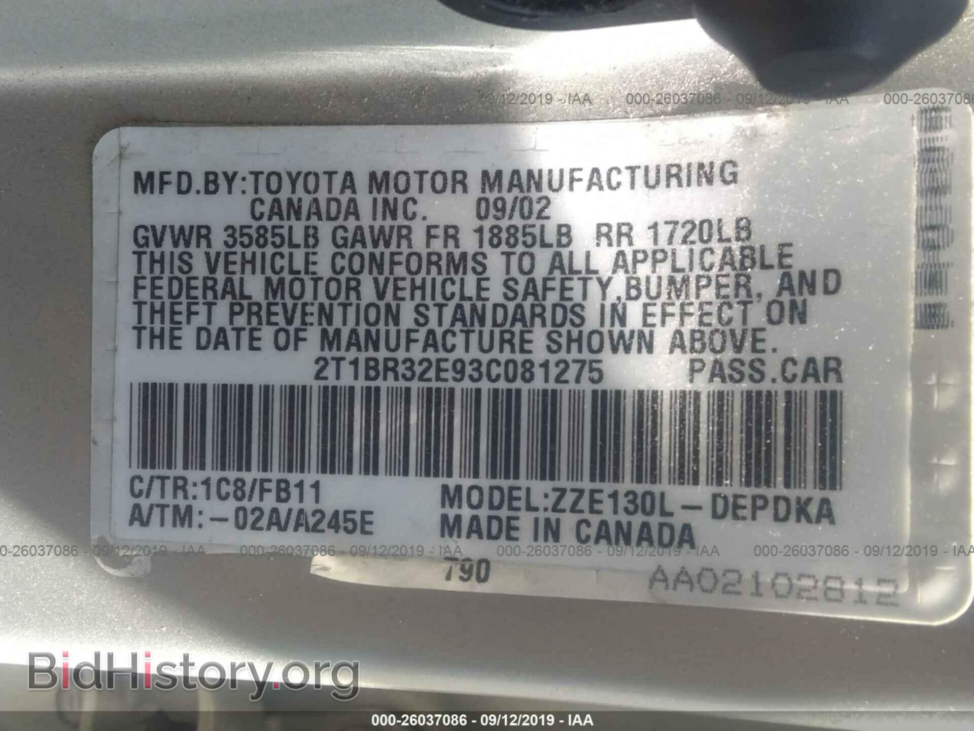 2003 TOYOTA COROLLA - VIN: 2T1BR32E93C081275 - Фото 9