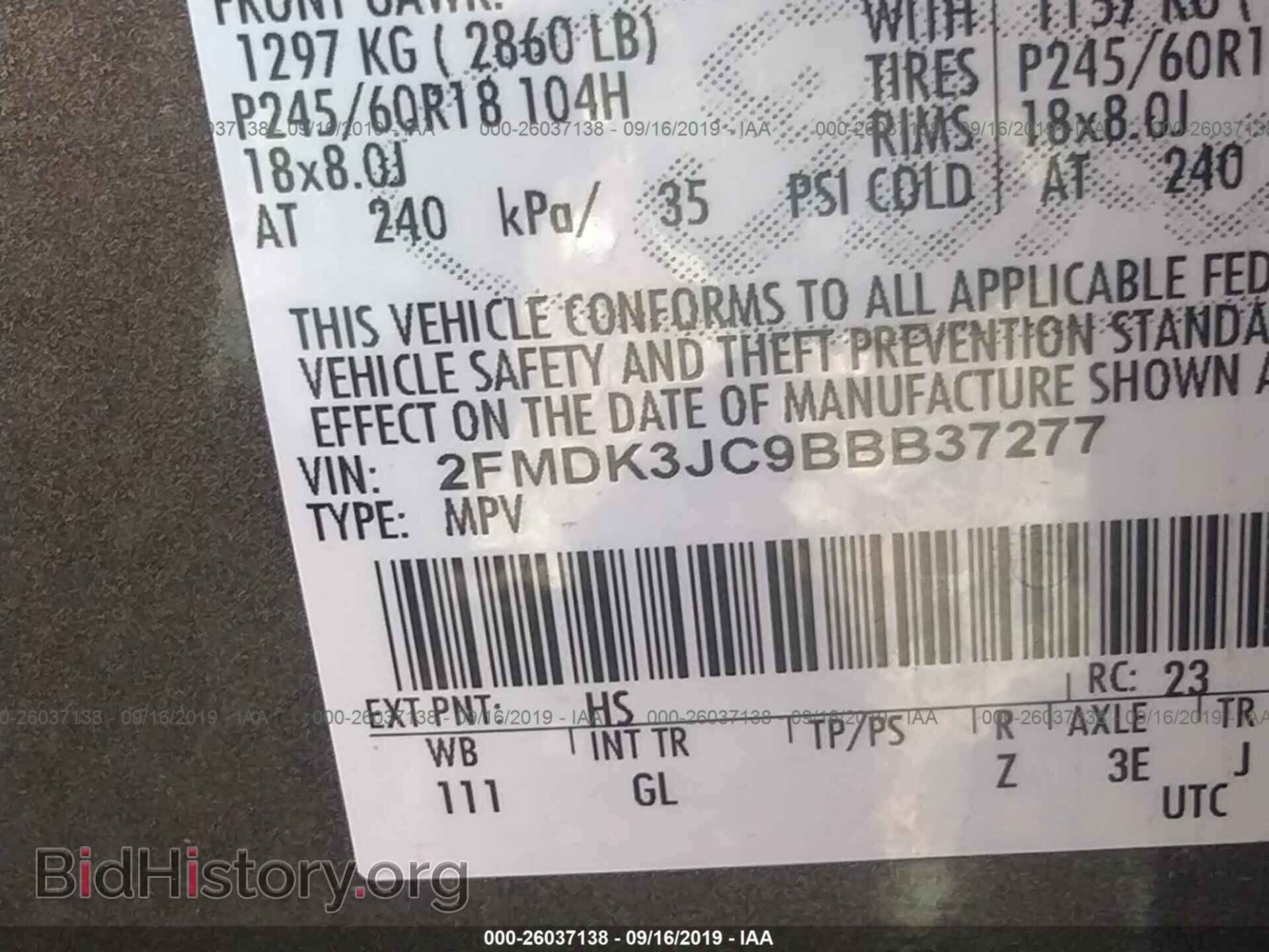 2011 FORD EDGE - VIN: 2FMDK3JC9BBB37277 - Photo 9