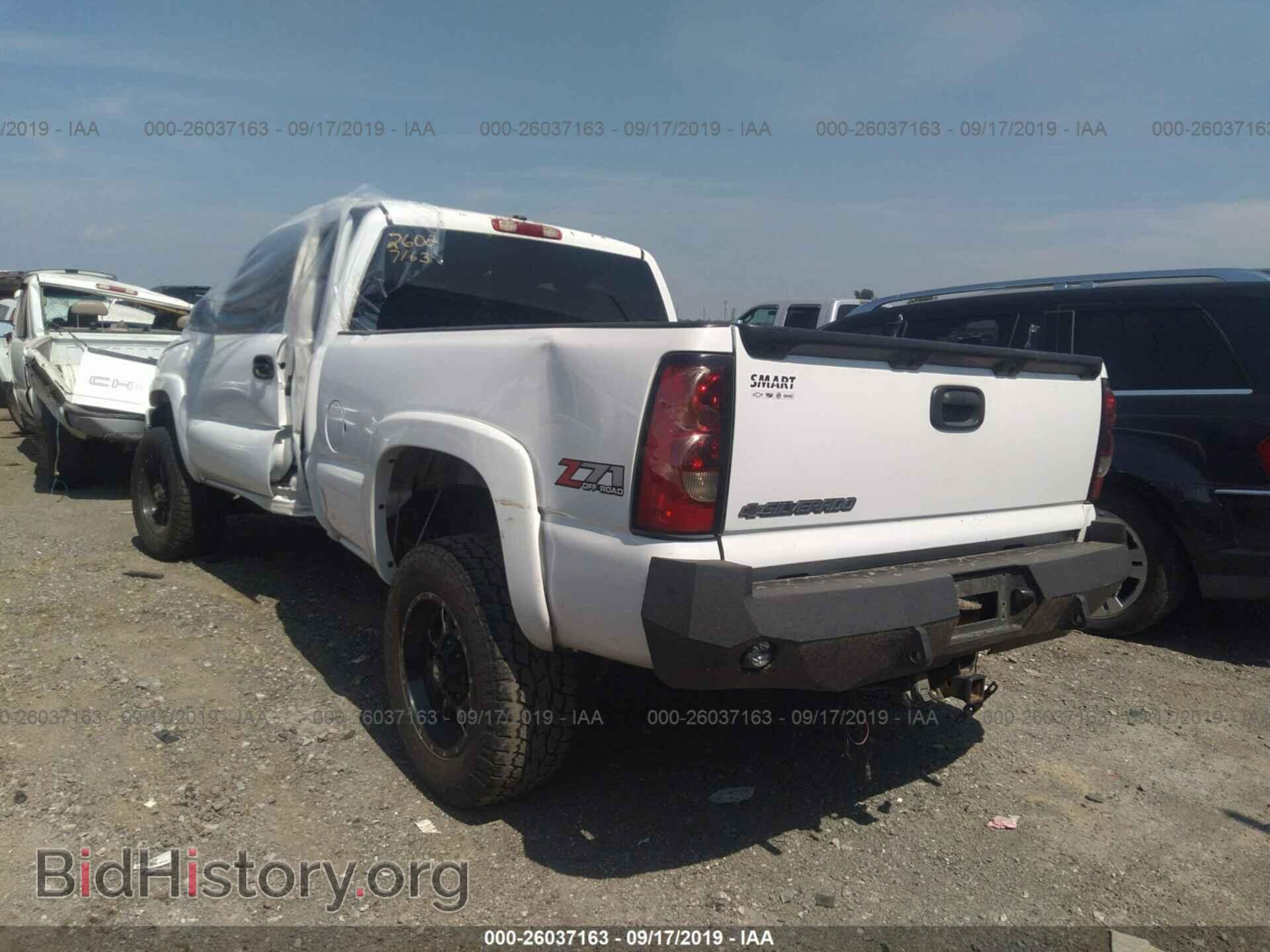 2006 CHEVROLET SILVERADO - VIN: 2GCEK19B861134858 - Фото 3
