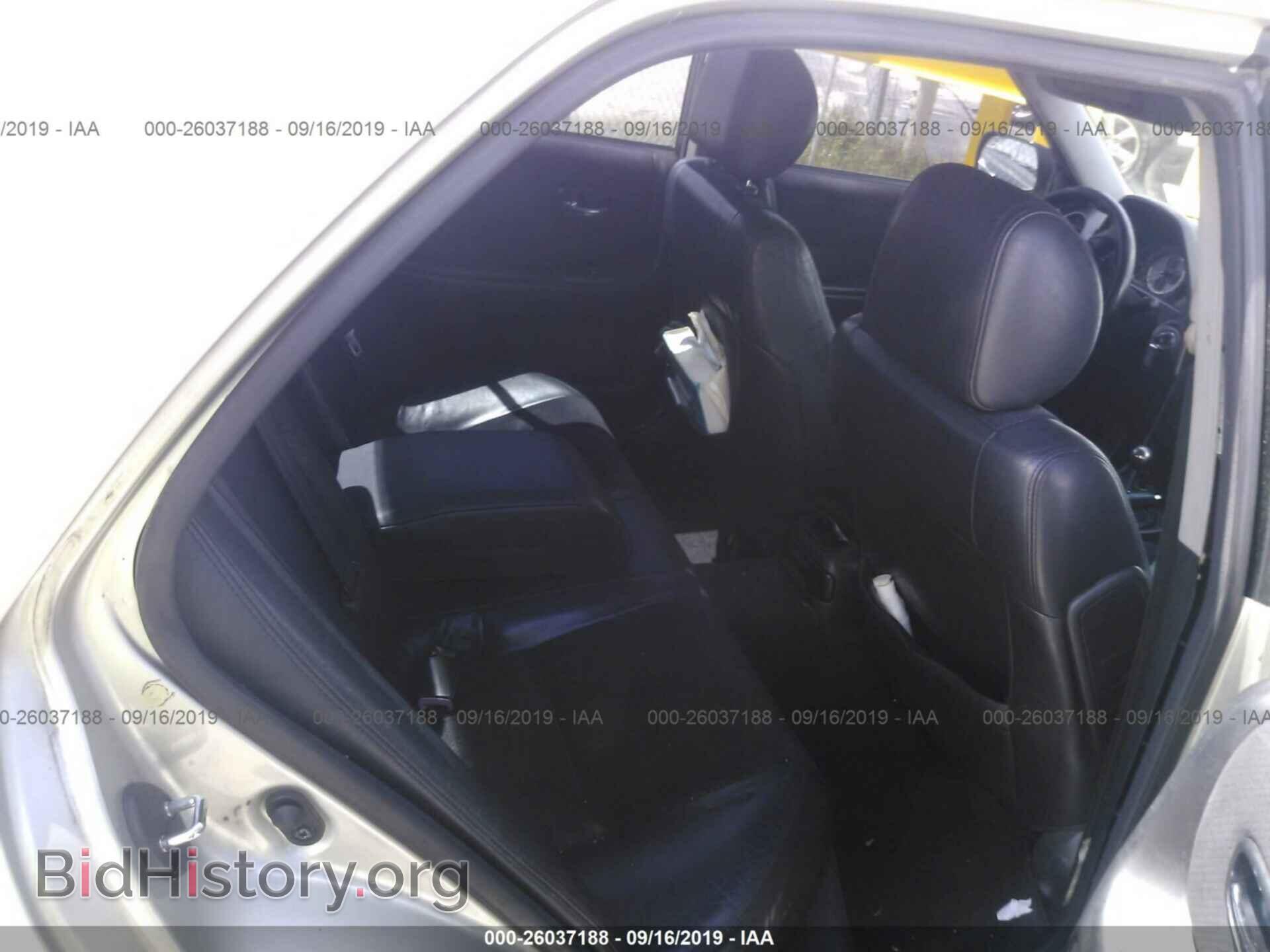2001 LEXUS IS - VIN: JTHBD182110026731 - Фото 8