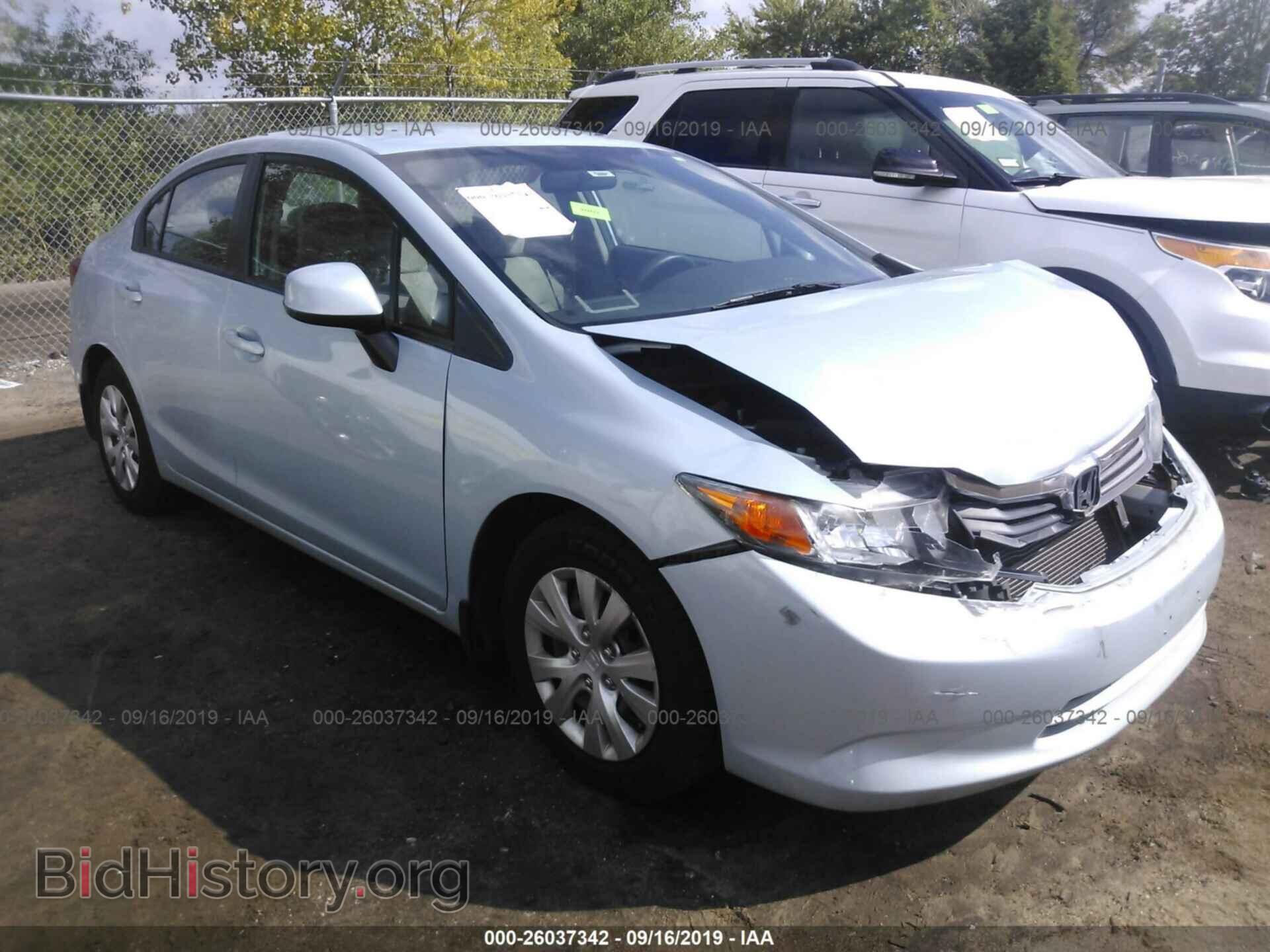 Фотография 19XFB2F56CE077373 - HONDA CIVIC 2012