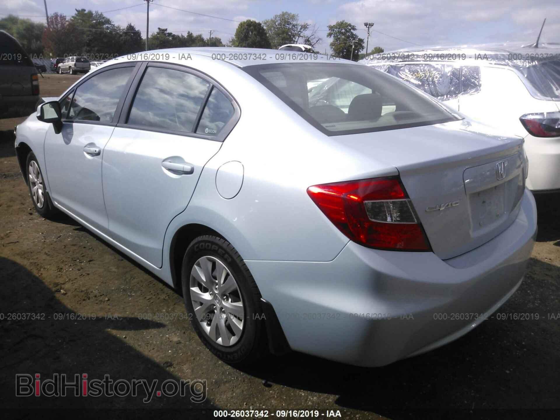 2012 HONDA CIVIC - VIN: 19XFB2F56CE077373 - Photo 3