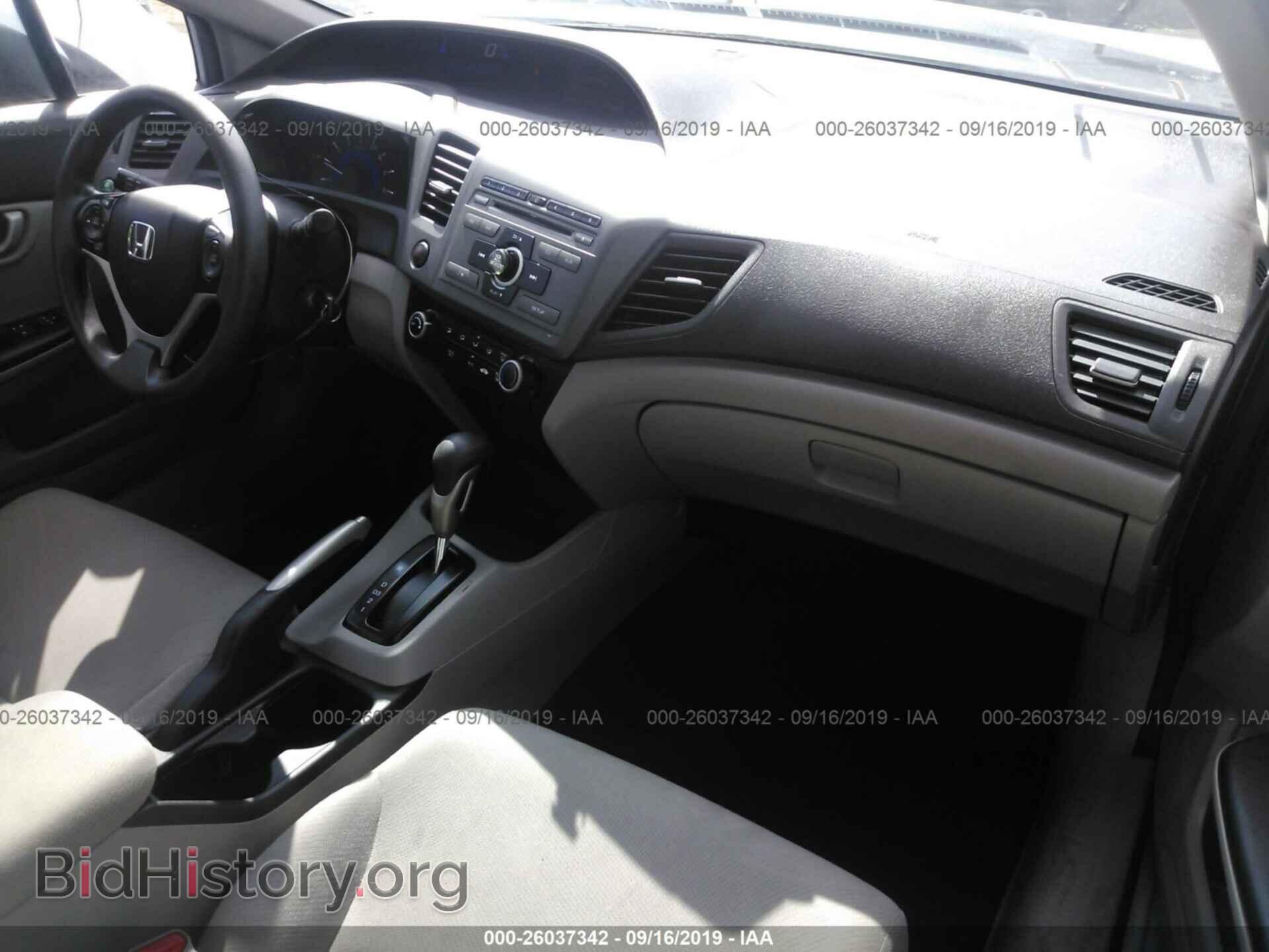 2012 HONDA CIVIC - VIN: 19XFB2F56CE077373 - Photo 5