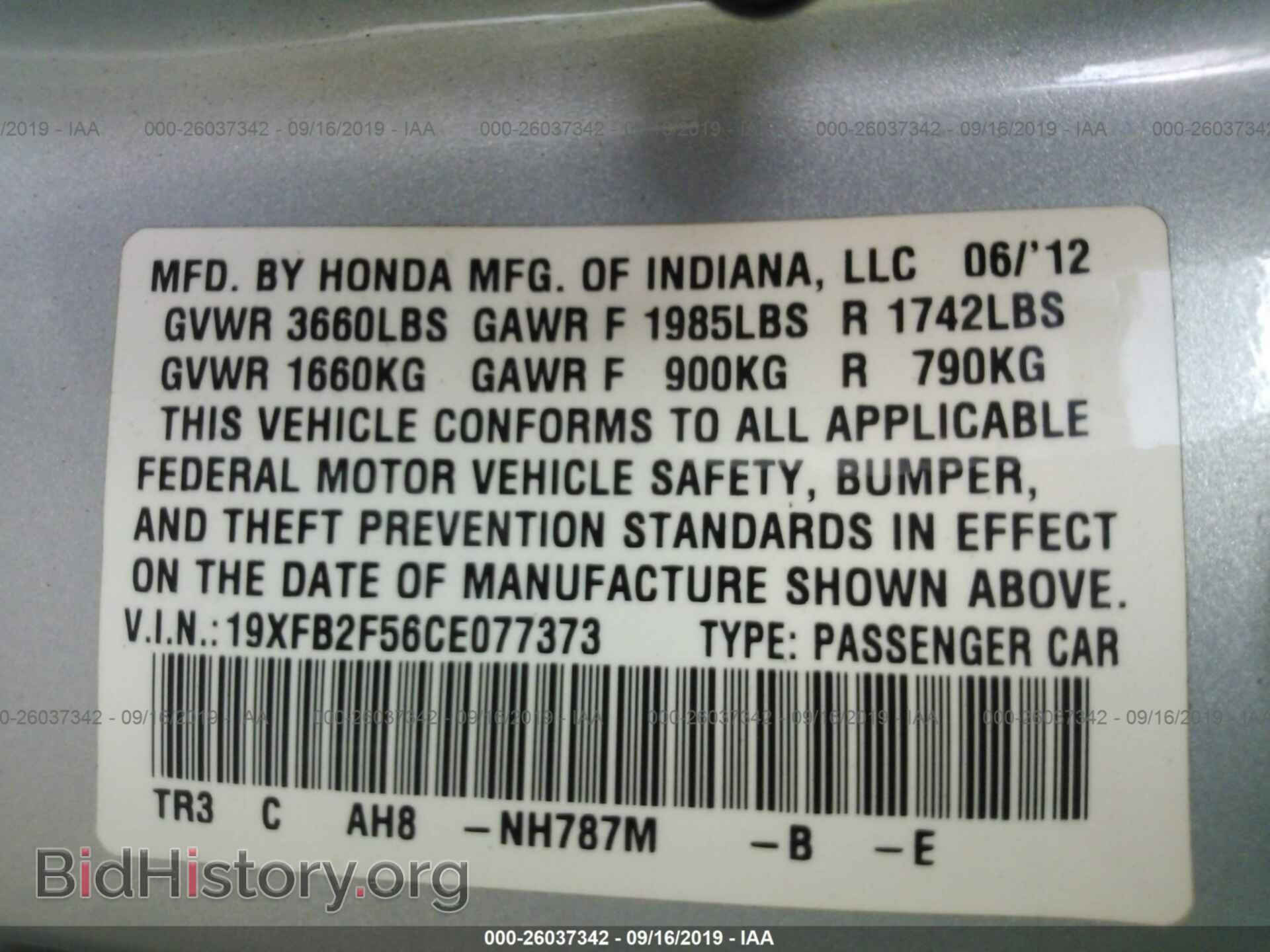 2012 HONDA CIVIC - VIN: 19XFB2F56CE077373 - Photo 9