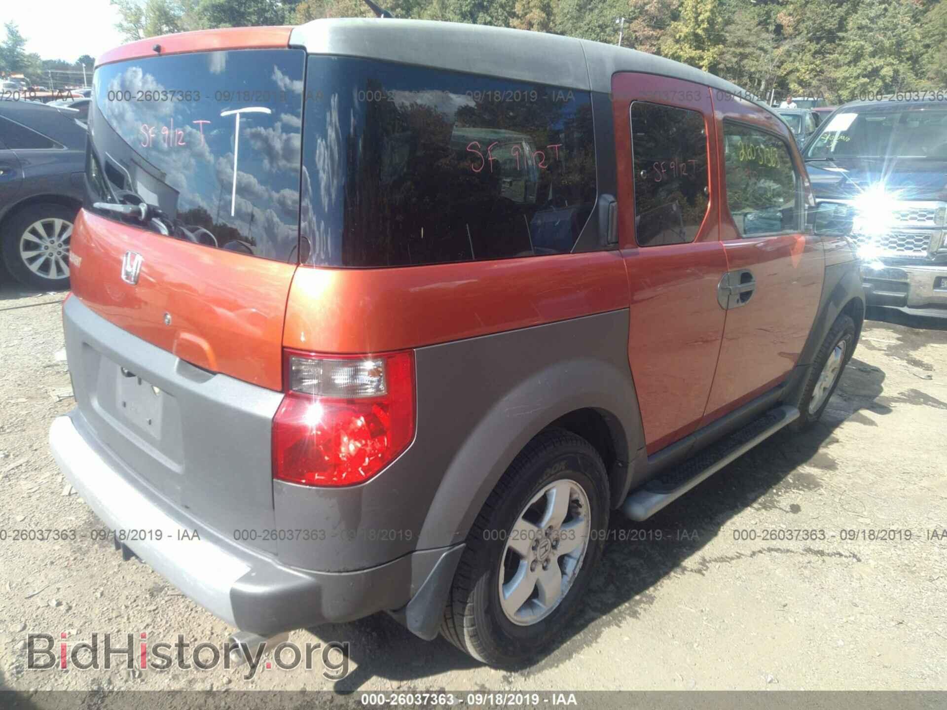 2004 HONDA ELEMENT - VIN: 5J6YH28544L004252 - Photo 4