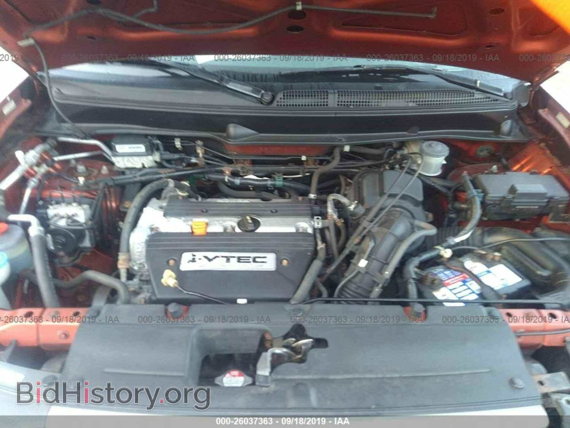 2004 HONDA ELEMENT - VIN: 5J6YH28544L004252 - Photo 10