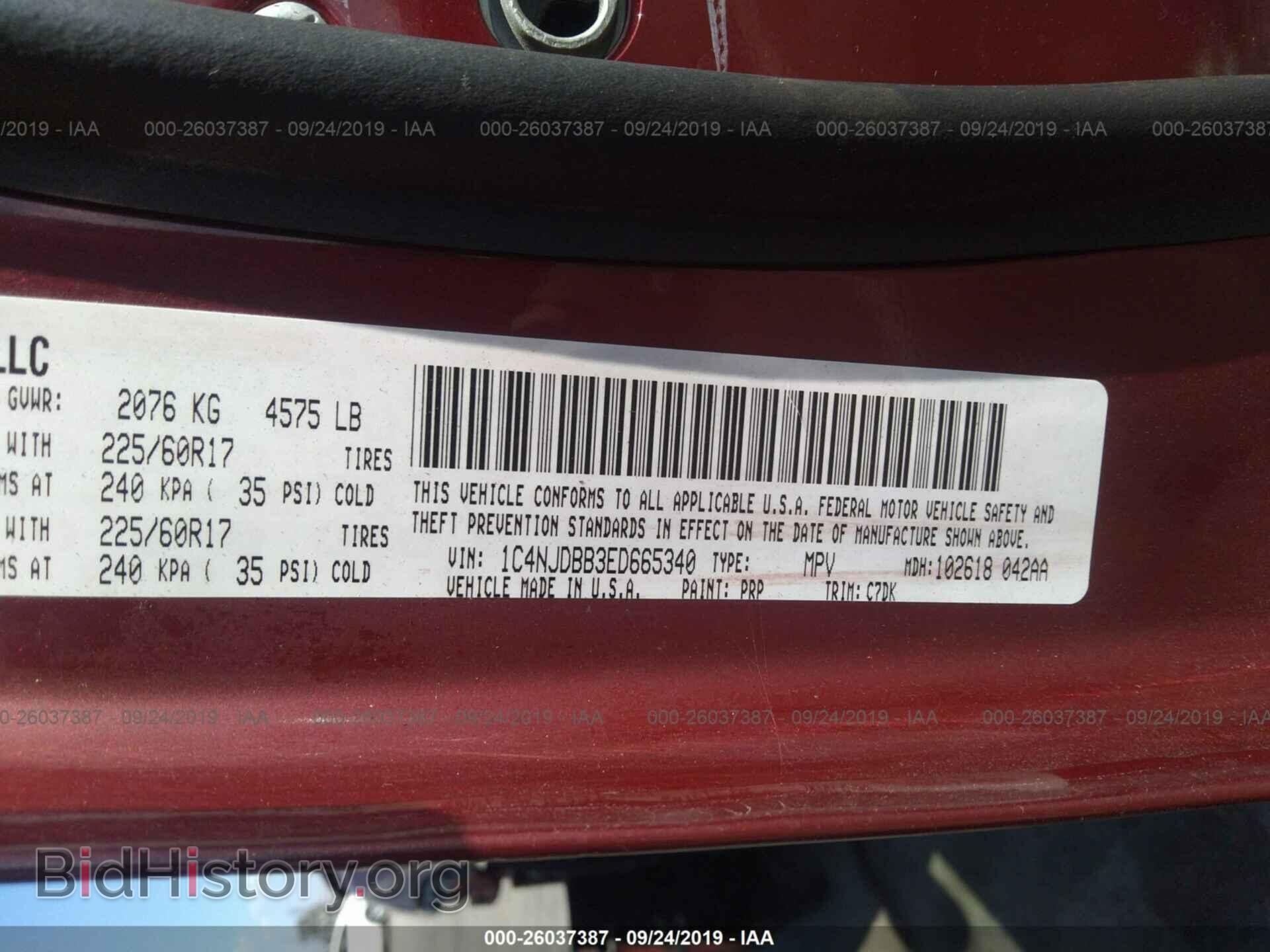 2014 JEEP COMPASS - VIN: 1C4NJDBB3ED665340 - Фото 9