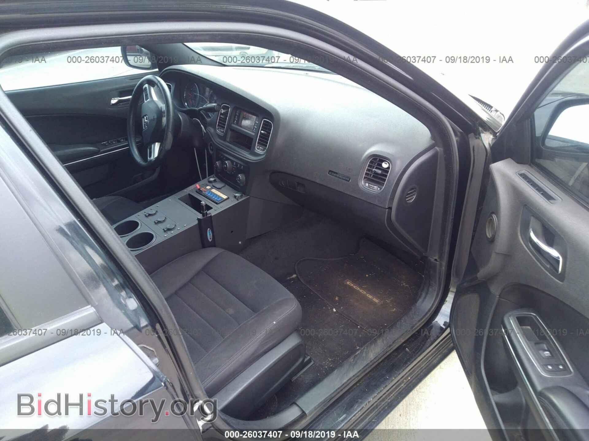 2013 DODGE CHARGER - VIN: 2C3CDXAG2DH694945 - Фото 5