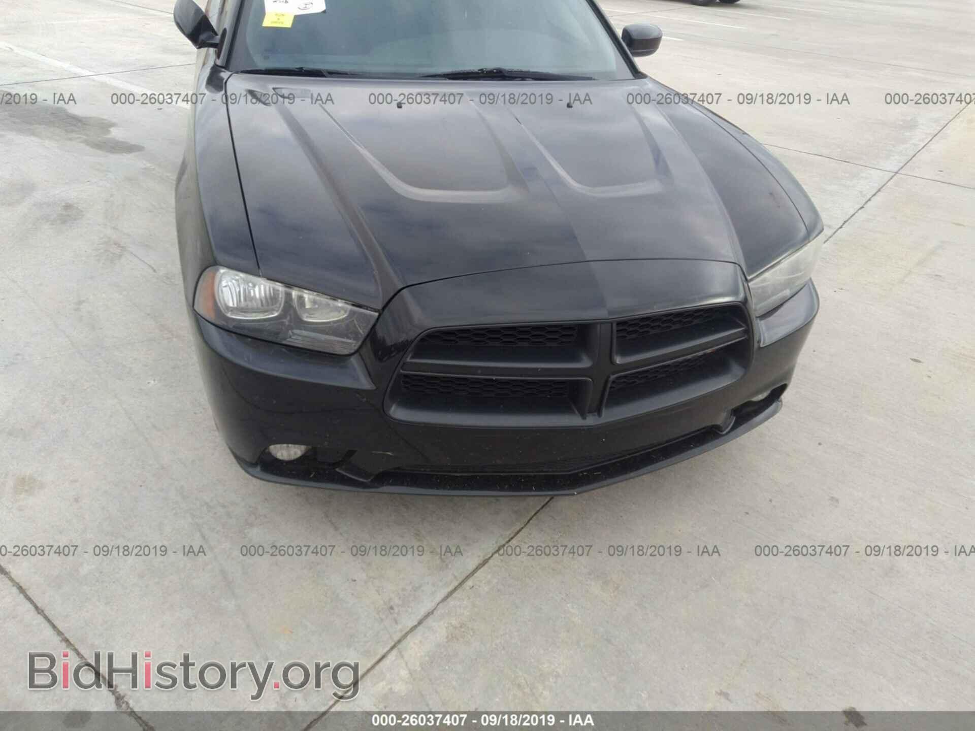 2013 DODGE CHARGER - VIN: 2C3CDXAG2DH694945 - Фото 6