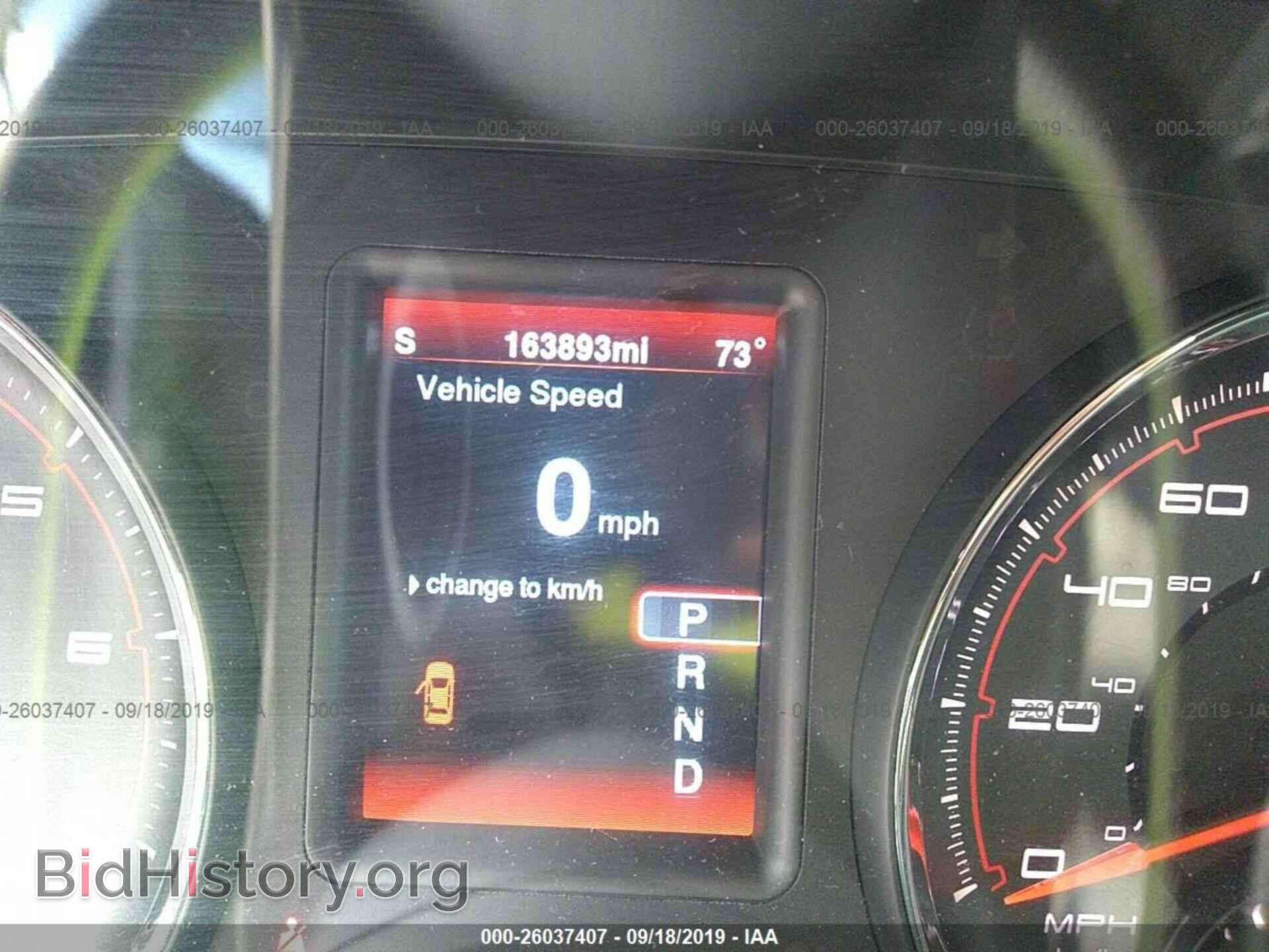 2013 DODGE CHARGER - VIN: 2C3CDXAG2DH694945 - Фото 7