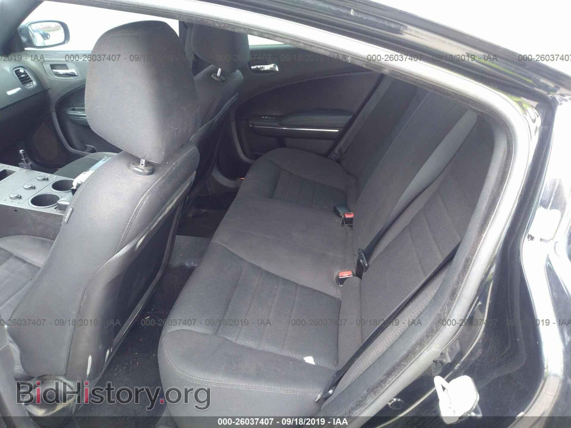 2013 DODGE CHARGER - VIN: 2C3CDXAG2DH694945 - Фото 8