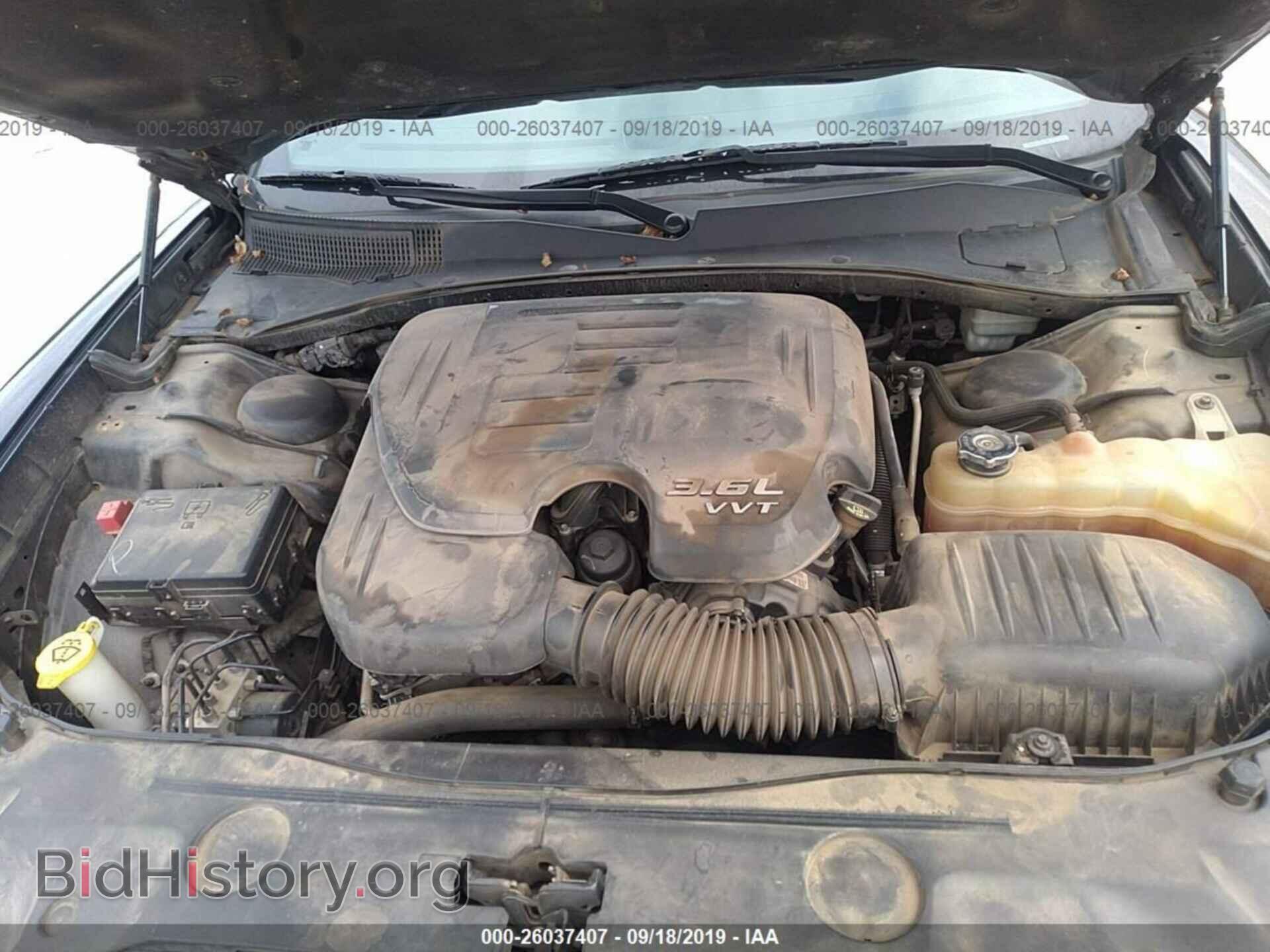2013 DODGE CHARGER - VIN: 2C3CDXAG2DH694945 - Фото 10