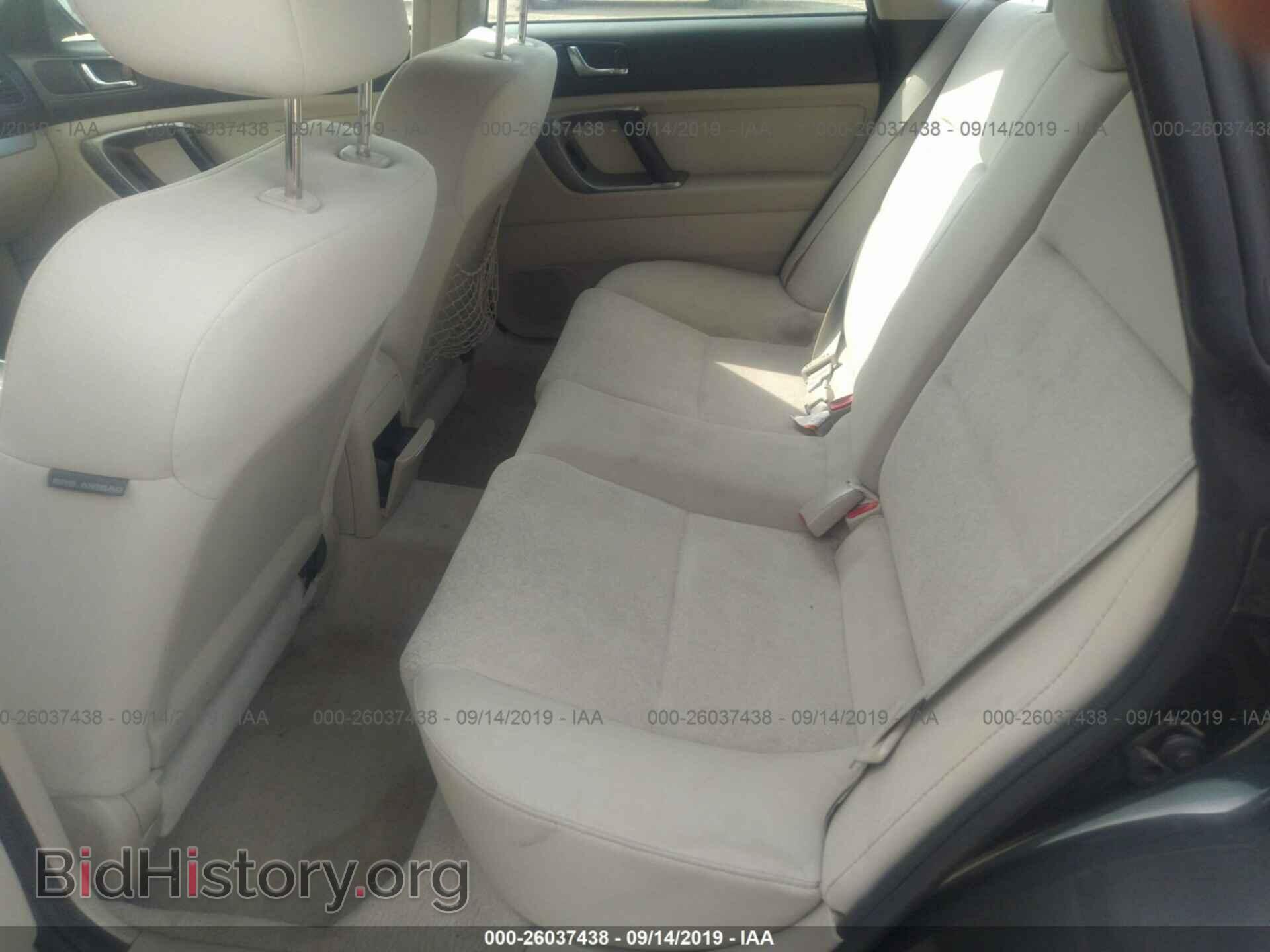 2008 SUBARU OUTBACK - VIN: 4S4BP61C587345006 - Фото 8