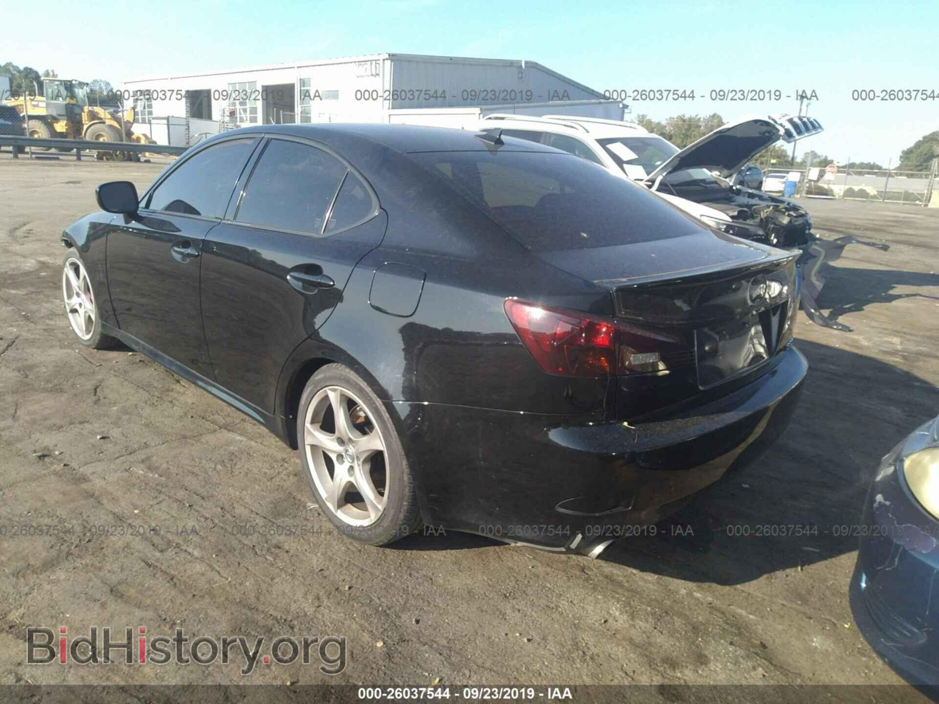 2008 LEXUS IS - VIN: JTHBE262X85019165 - Photo 3