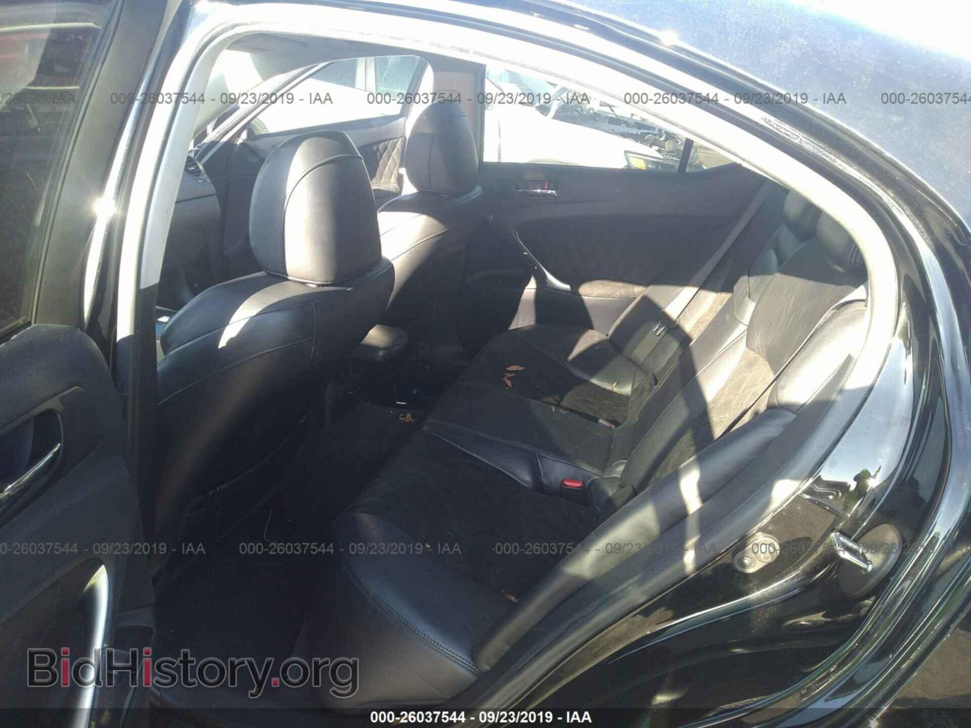 2008 LEXUS IS - VIN: JTHBE262X85019165 - Photo 8