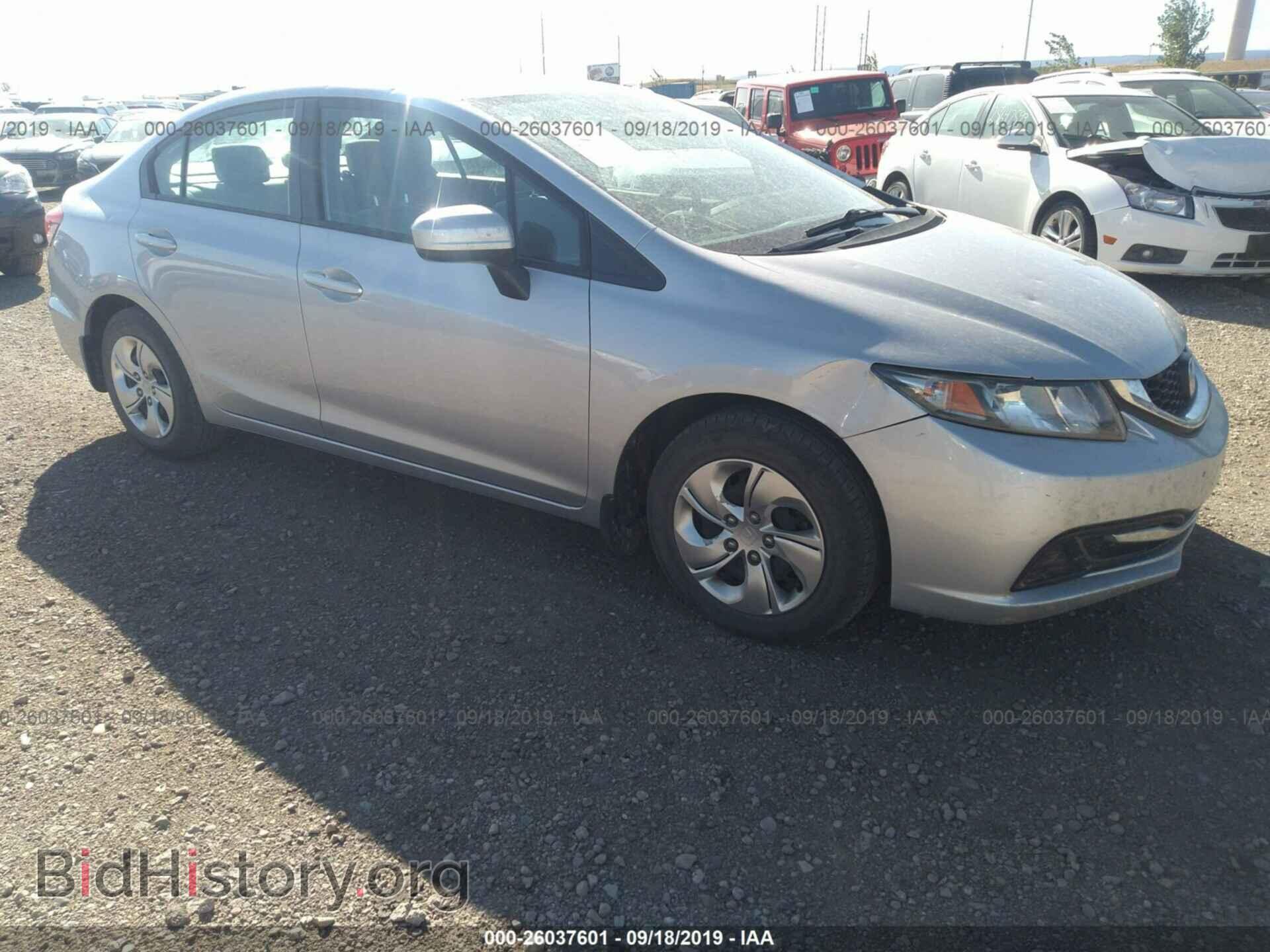 Фотография 19XFB2F55EE010377 - HONDA CIVIC 2014