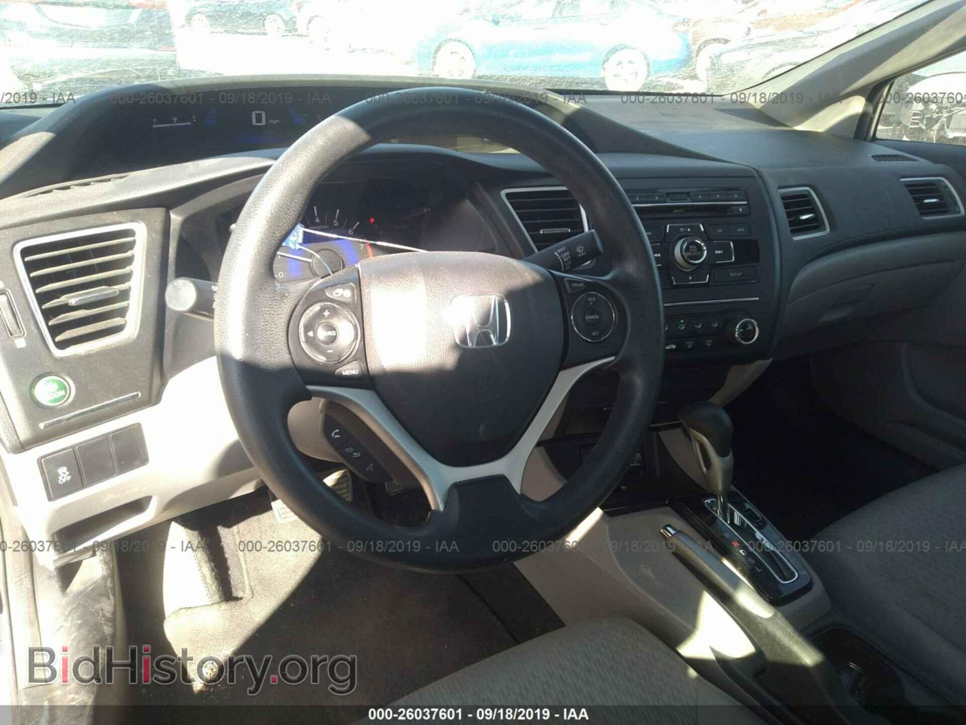 2014 HONDA CIVIC - VIN: 19XFB2F55EE010377 - Фото 5