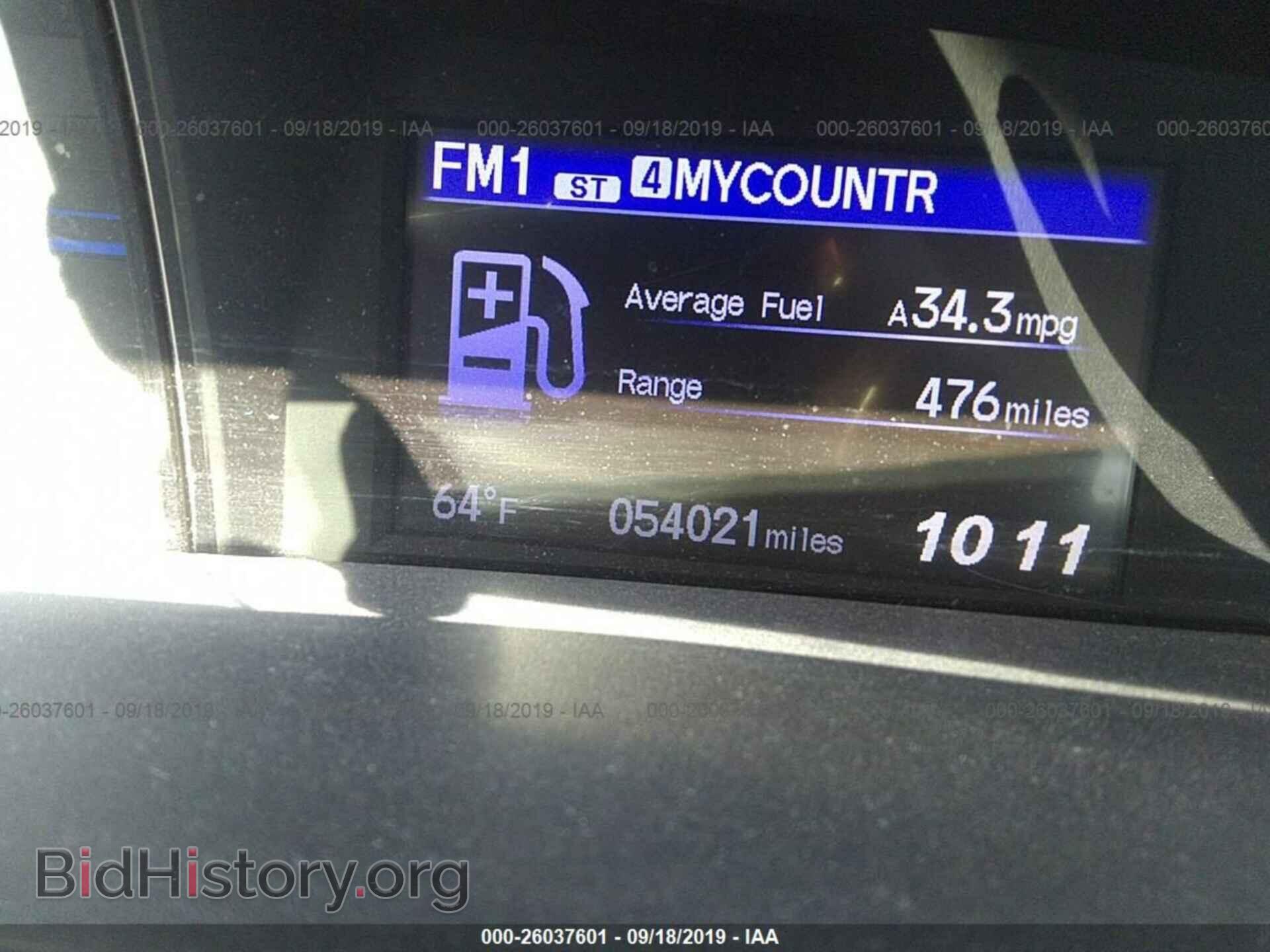 2014 HONDA CIVIC - VIN: 19XFB2F55EE010377 - Фото 7
