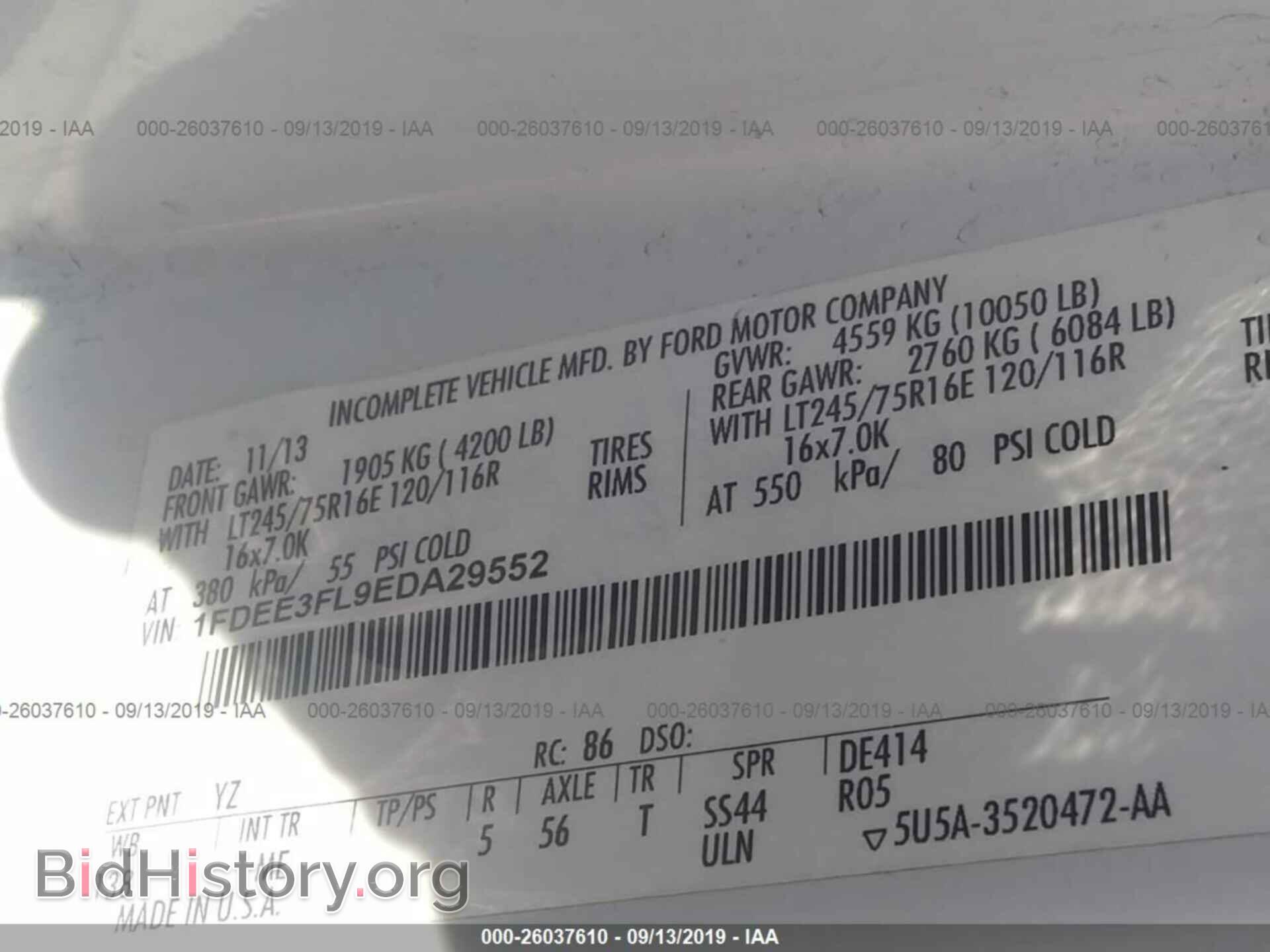 2014 FORD ECONOLINE - VIN: 1FDEE3FL9EDA29552 - Фото 9