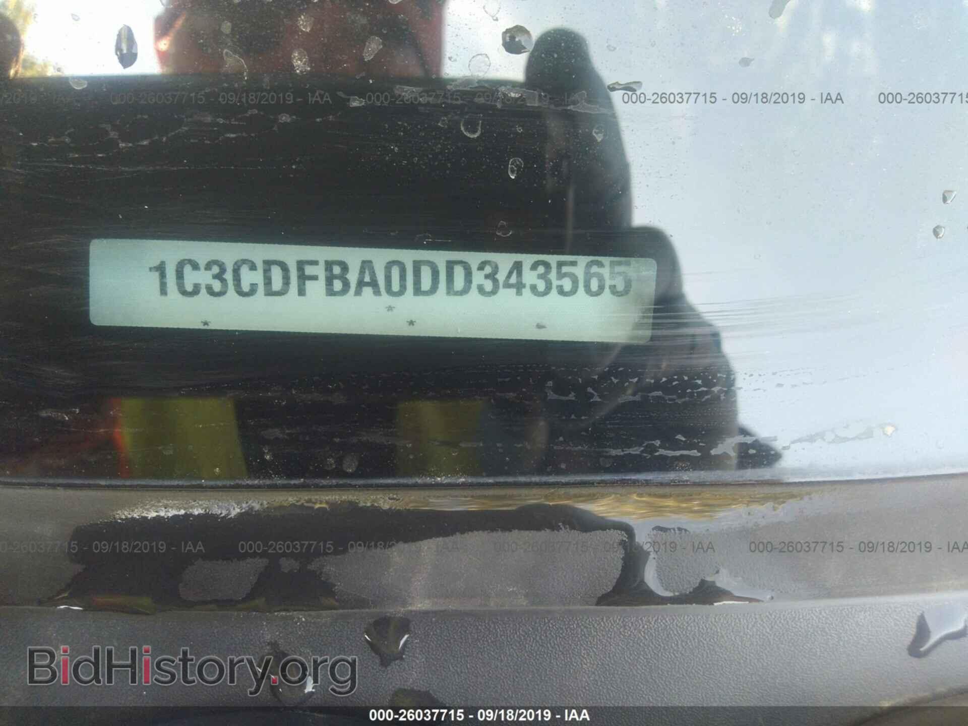 2013 DODGE DART - VIN: 1C3CDFBA0DD343565 - Фото 9