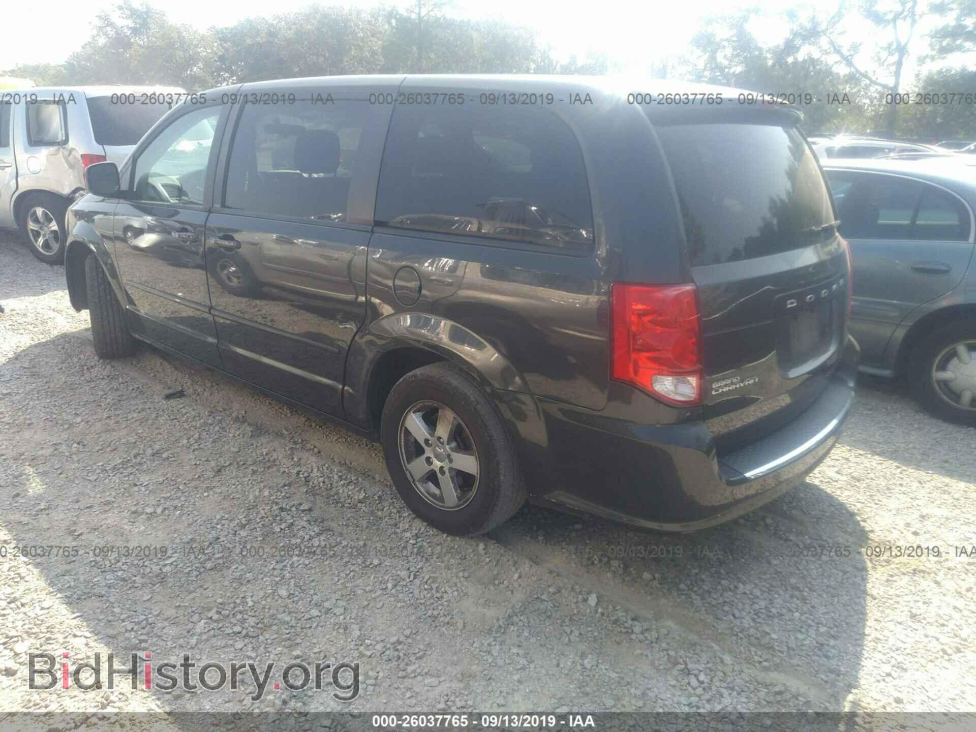 2012 DODGE GRAND CARAVAN - VIN: 2C4RDGCG7CR205015 - Фото 3
