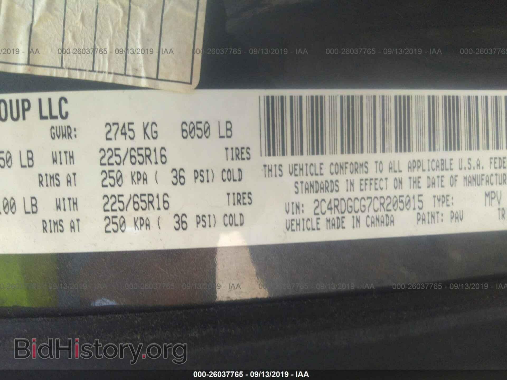 2012 DODGE GRAND CARAVAN - VIN: 2C4RDGCG7CR205015 - Фото 9