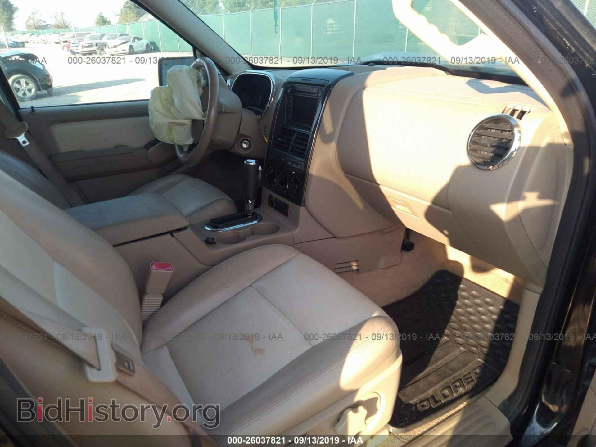 2007 FORD EXPLORER - VIN: 1FMEU738X7UB87749 - Photo 5