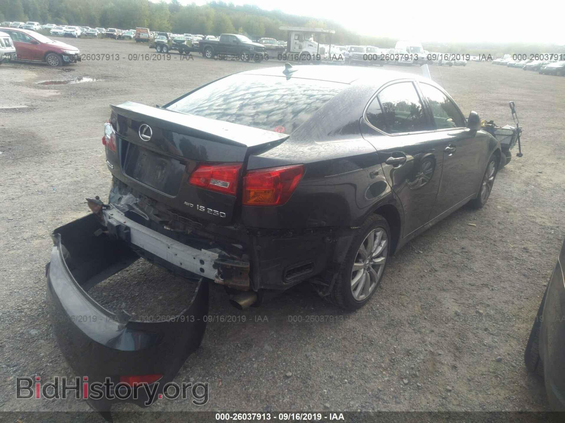 2007 LEXUS IS - VIN: JTHCK262775012962 - Photo 4
