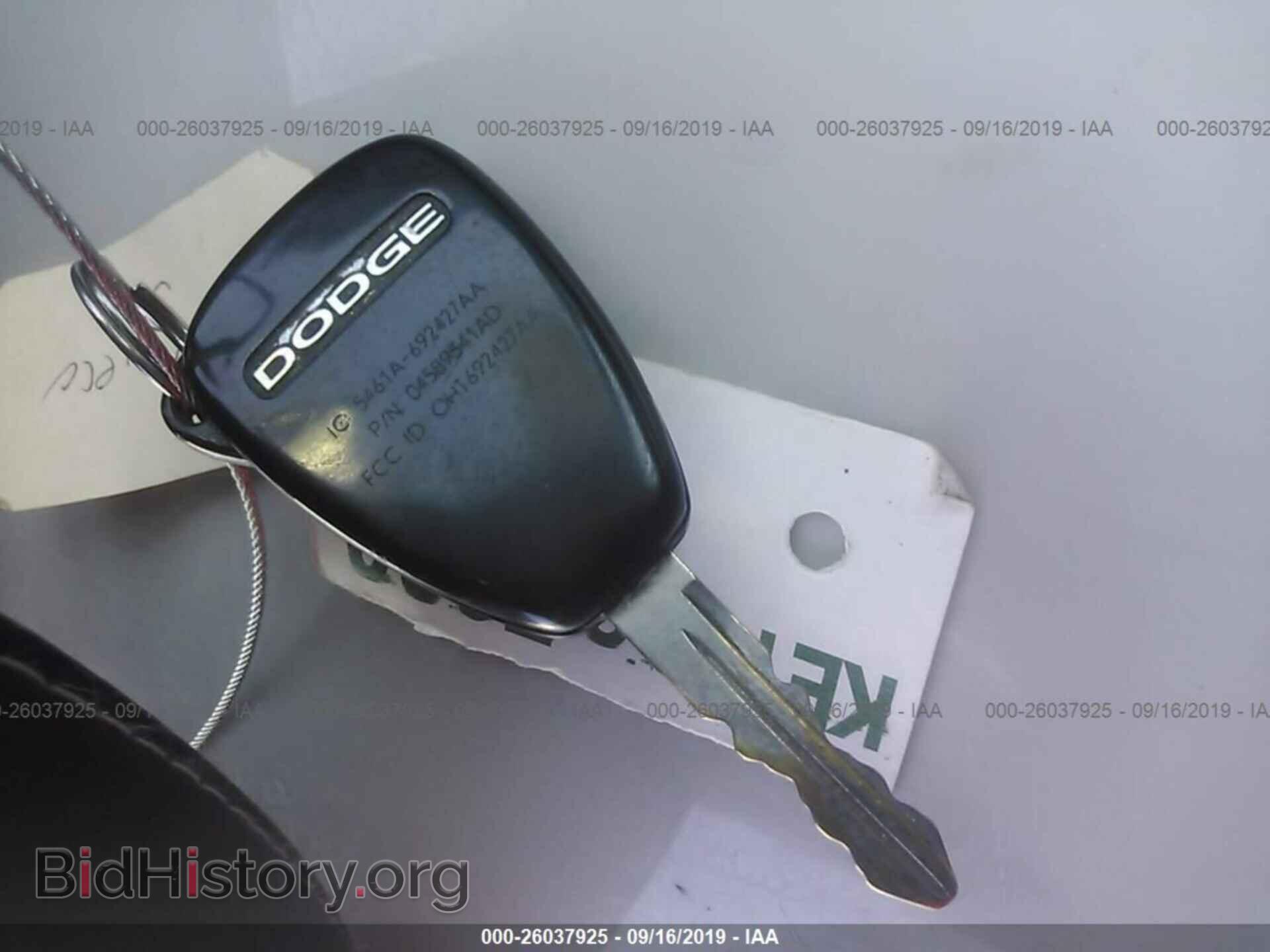 2012 DODGE AVENGER - VIN: 1C3CDZCB4CN156170 - Фото 11