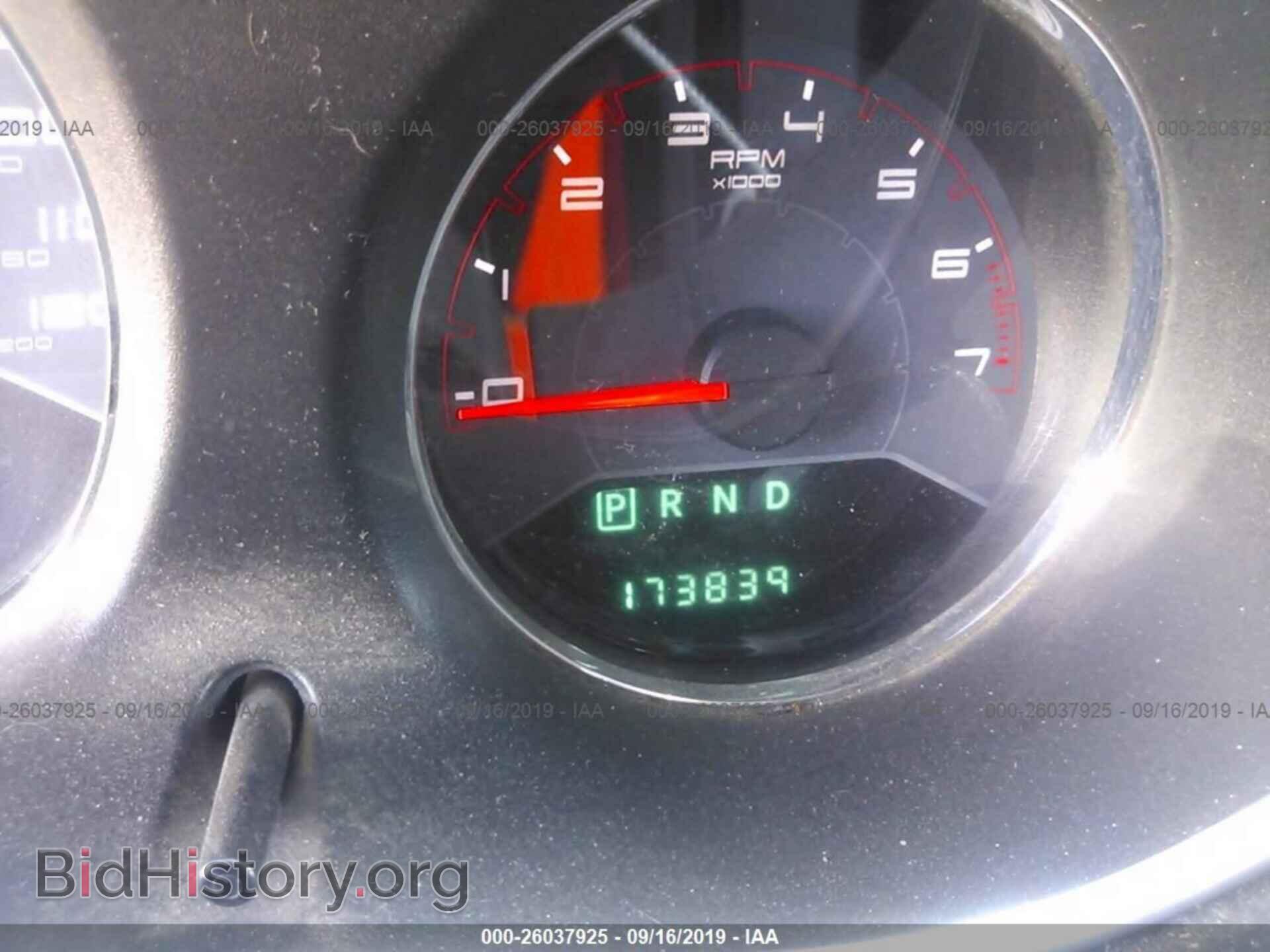 2012 DODGE AVENGER - VIN: 1C3CDZCB4CN156170 - Фото 7
