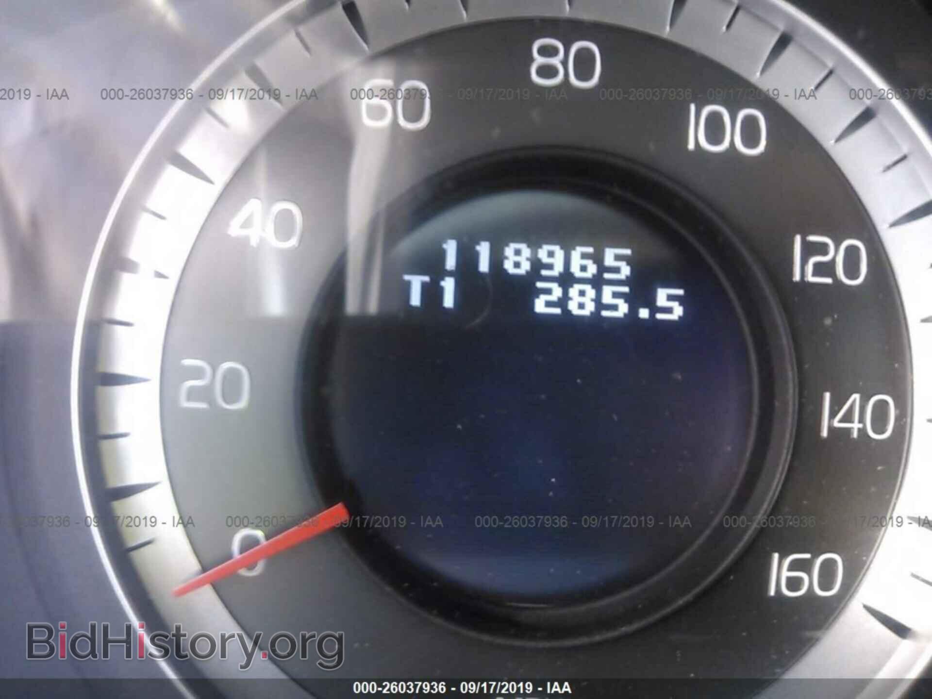 2009 VOLVO S80 - VIN: YV1AS982191095131 - Фото 7