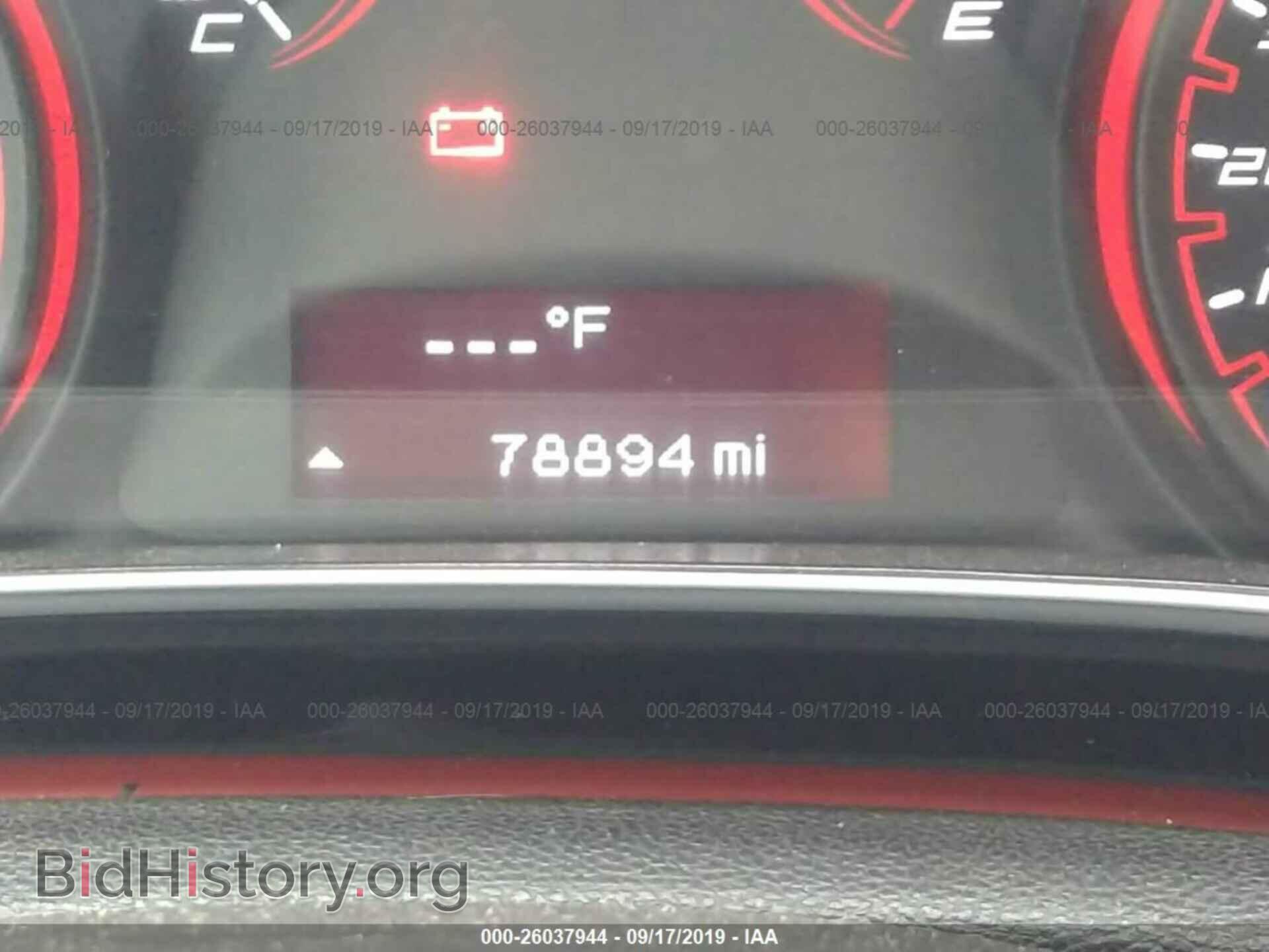 2015 DODGE DART - VIN: 1C3CDFAA9FD433365 - Фото 7