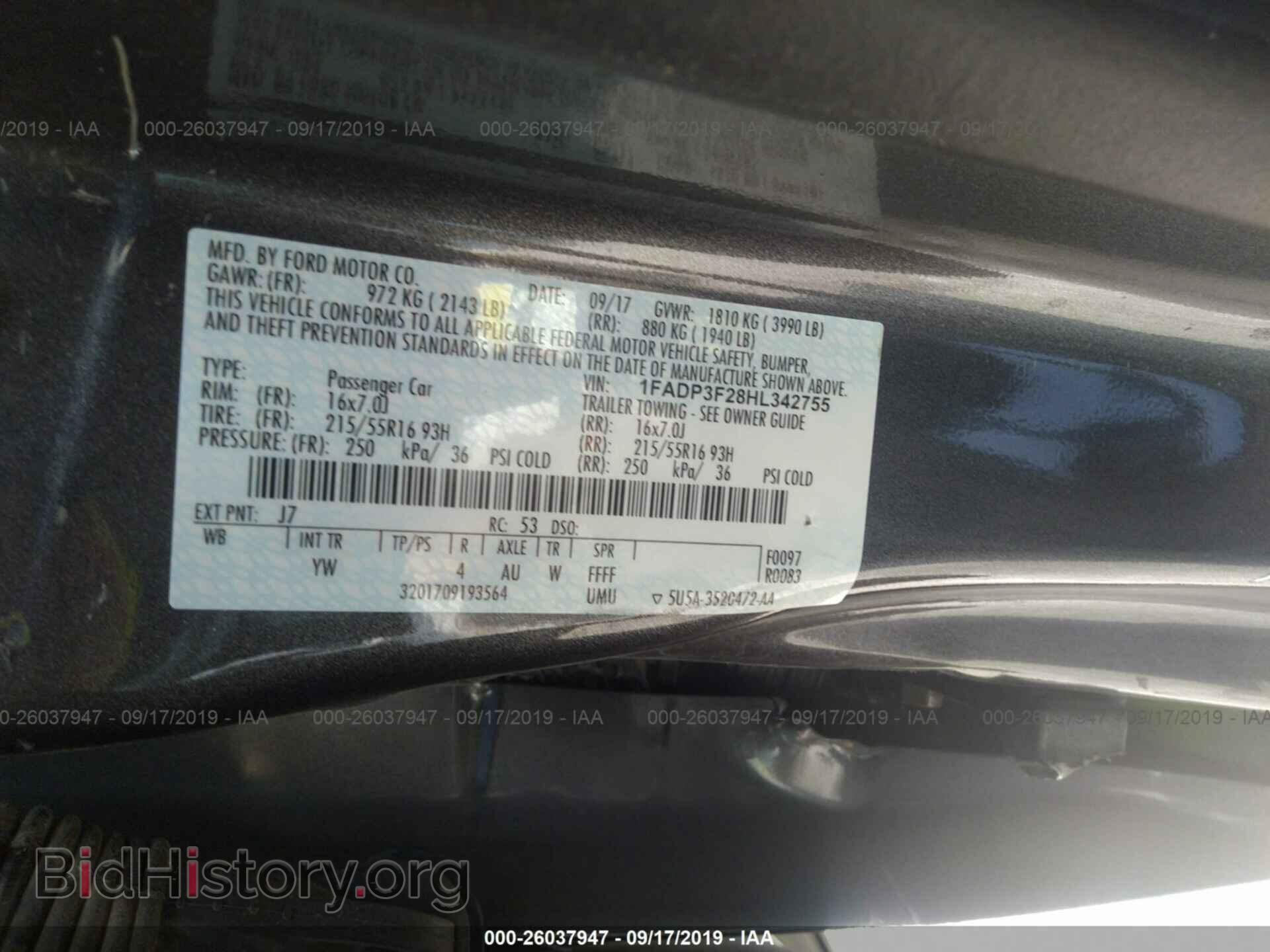 2017 FORD FOCUS - VIN: 1FADP3F28HL342755 - Фото 9