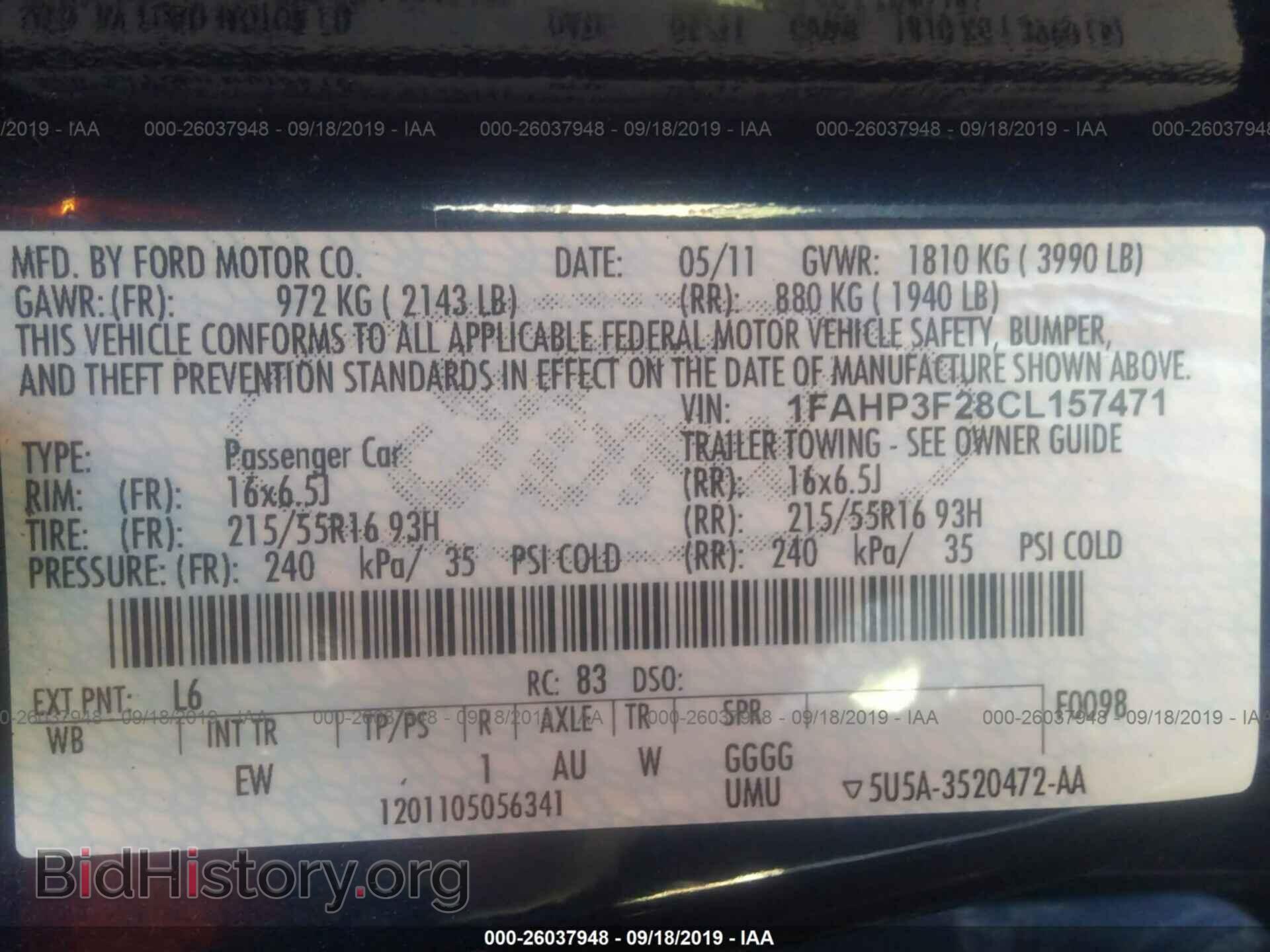 2012 FORD FOCUS - VIN: 1FAHP3F28CL157471 - Фото 9