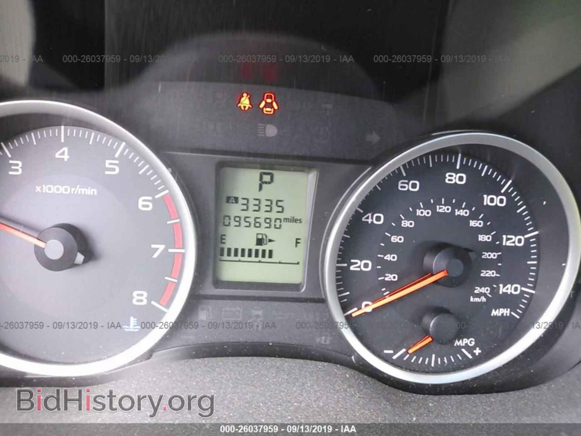 2014 SUBARU FORESTER - VIN: JF2SJAAC9EH491148 - Фото 7