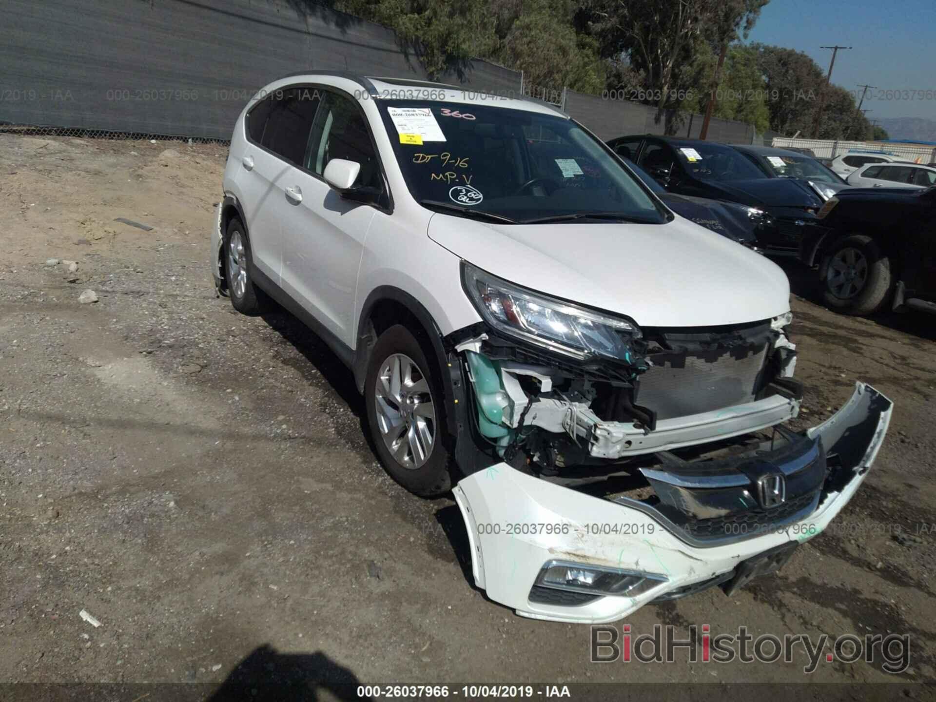 Photo 5J6RM3H73FL014166 - HONDA CR-V 2015