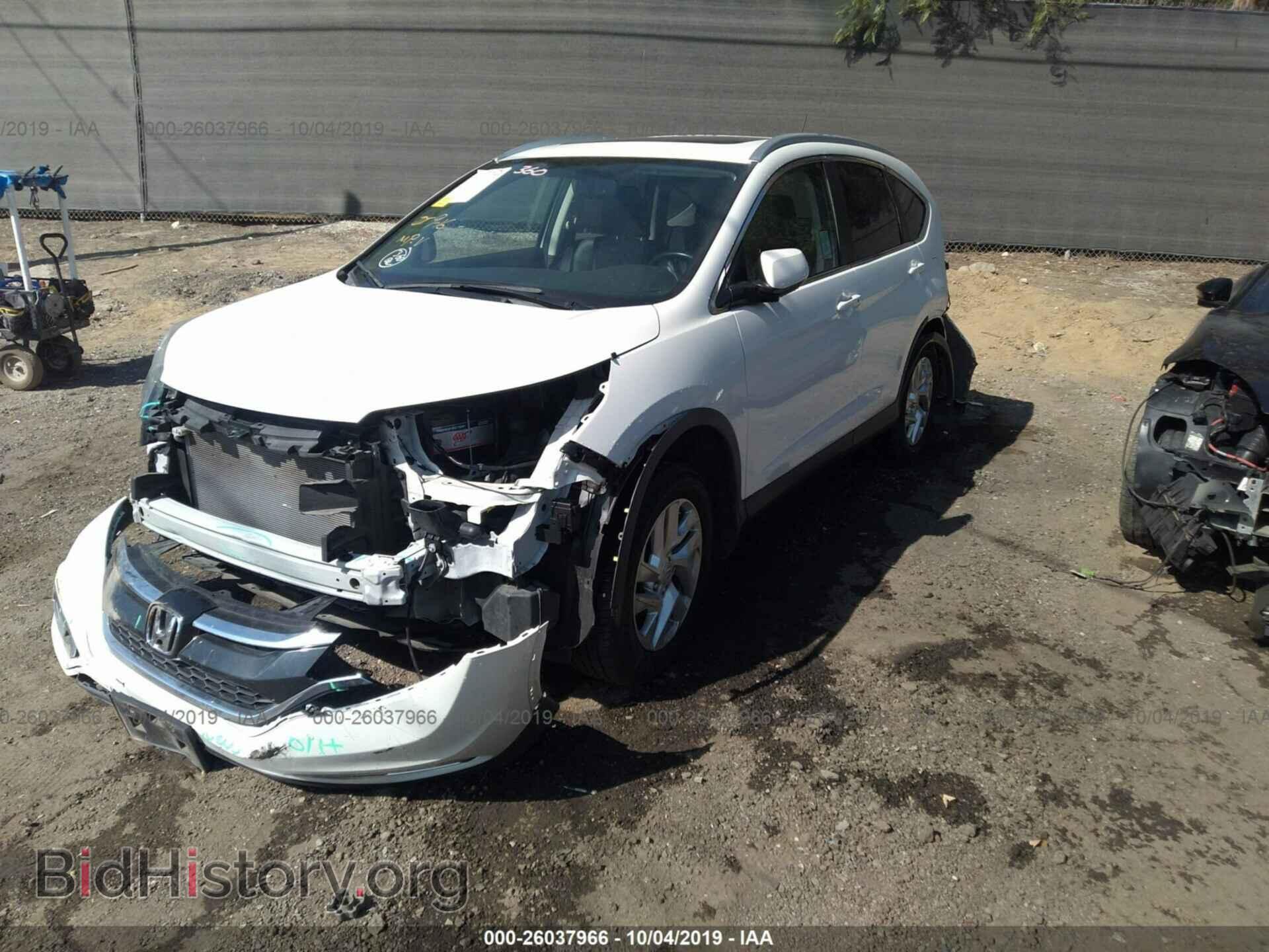 2015 HONDA CR-V - VIN: 5J6RM3H73FL014166 - Фото 2
