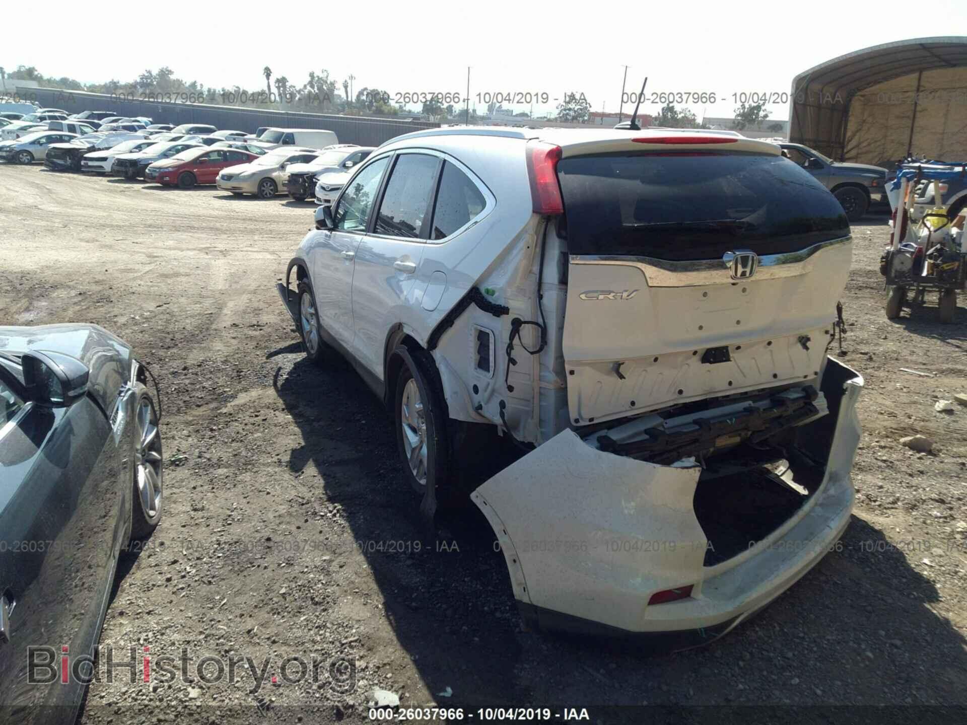 2015 HONDA CR-V - VIN: 5J6RM3H73FL014166 - Фото 3