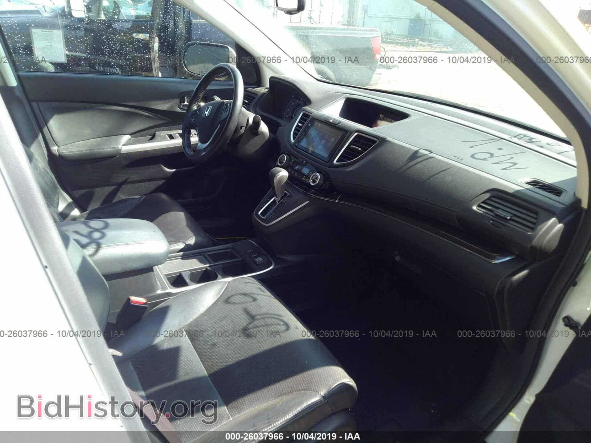 2015 HONDA CR-V - VIN: 5J6RM3H73FL014166 - Фото 5