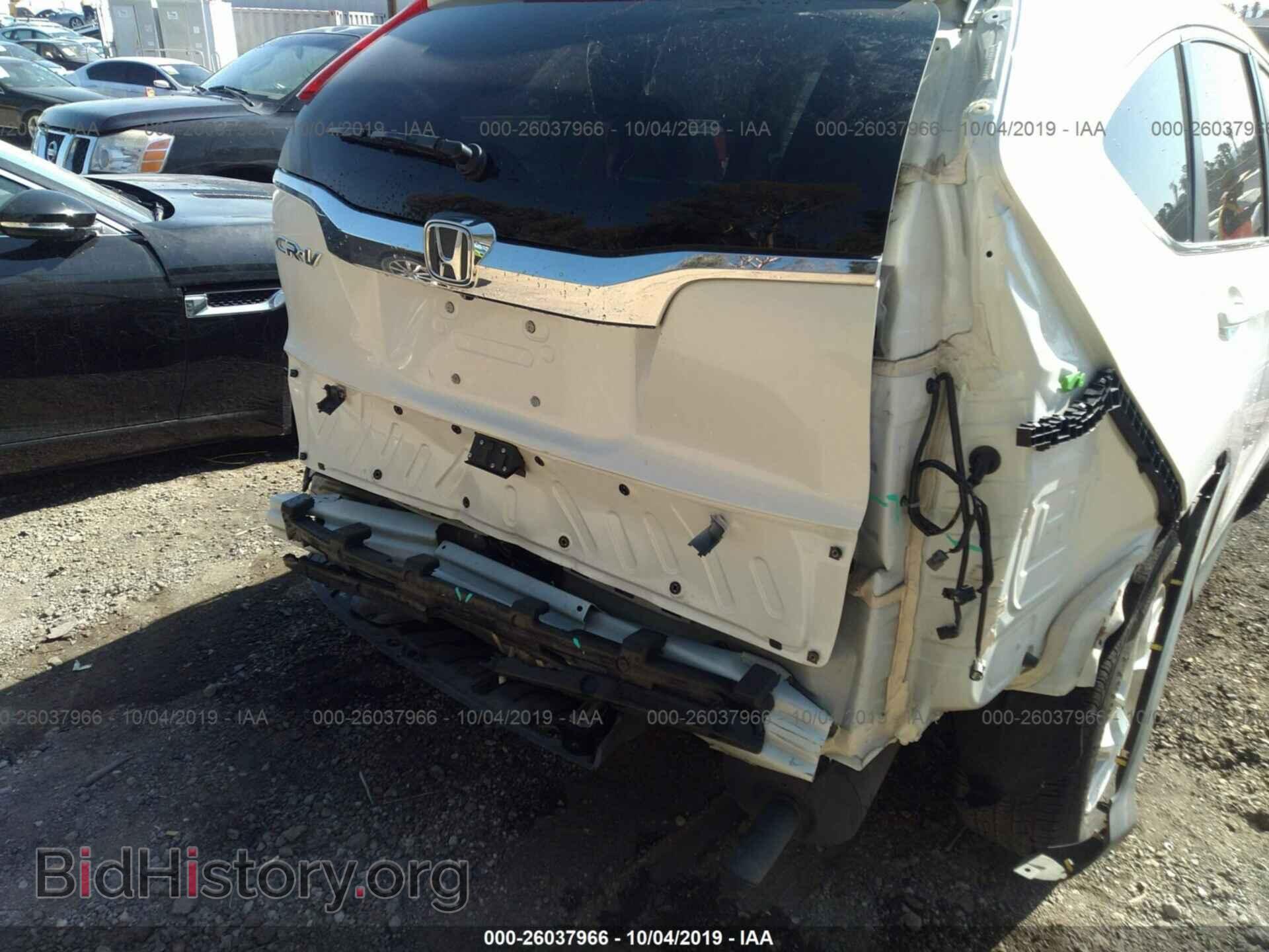 2015 HONDA CR-V - VIN: 5J6RM3H73FL014166 - Фото 6