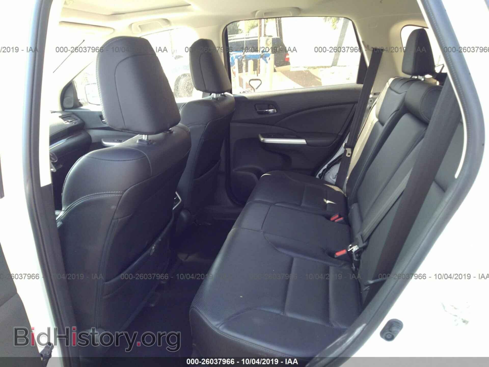 2015 HONDA CR-V - VIN: 5J6RM3H73FL014166 - Фото 8