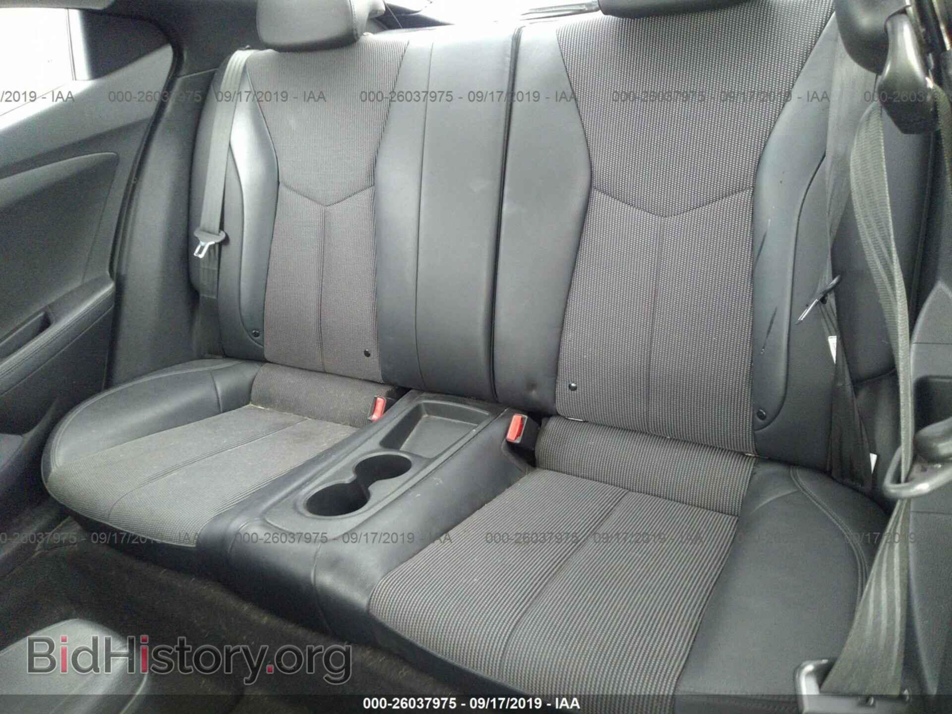2014 HYUNDAI VELOSTER - VIN: KMHTC6AD2EU188802 - Фото 8