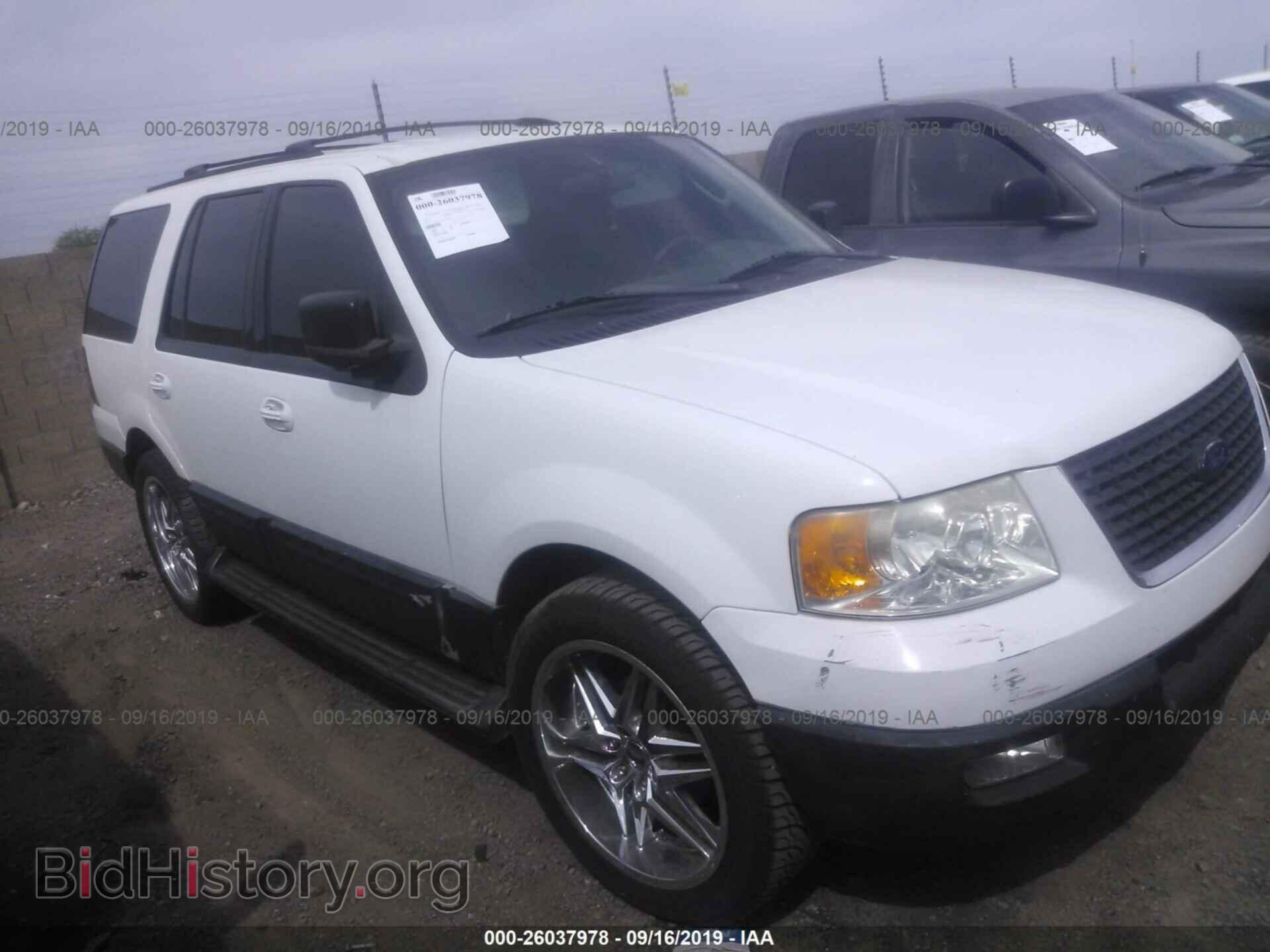 Фотография 1FMRU15W84LA54905 - FORD EXPEDITION 2004